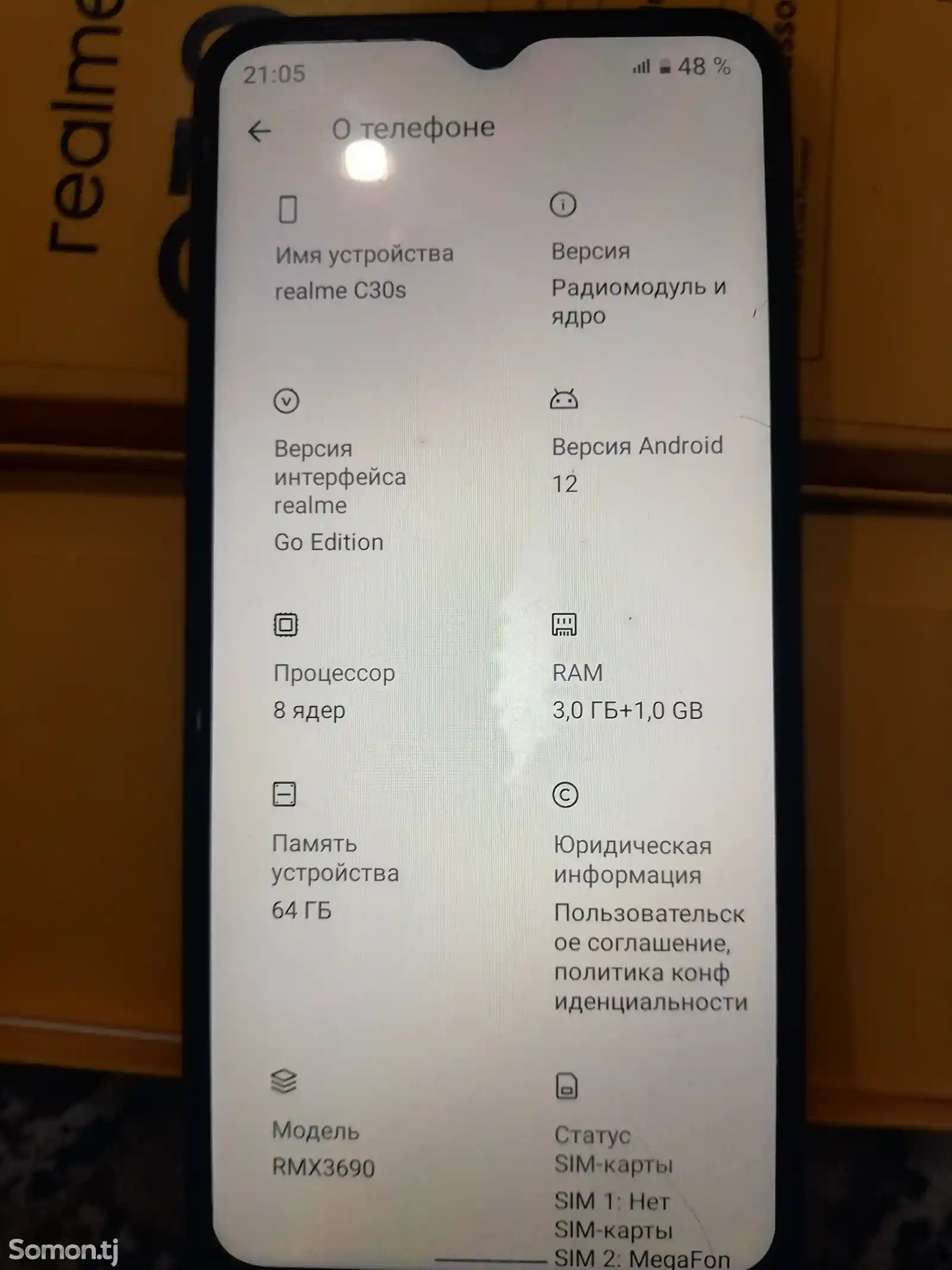 Realme С30s 64gb-6