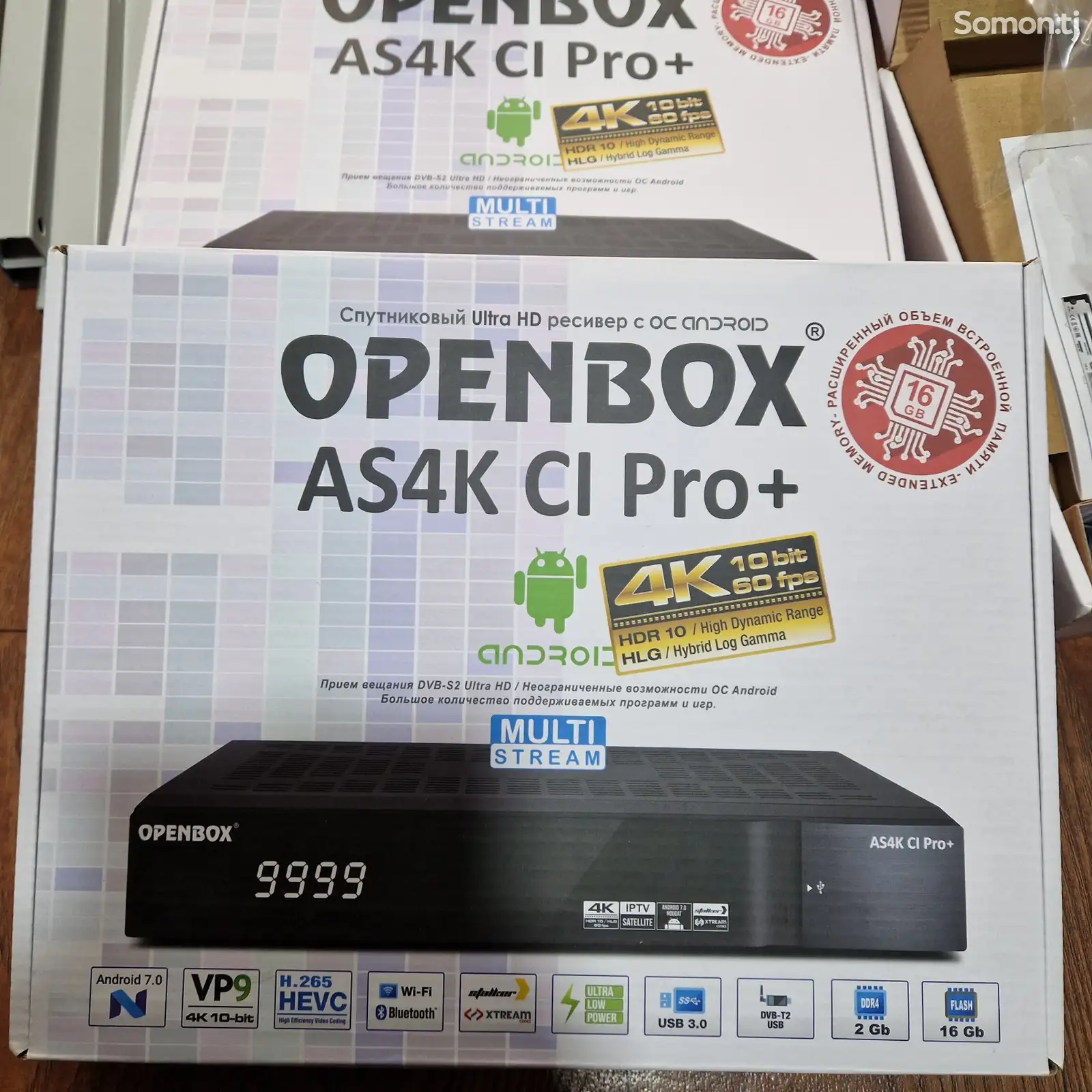 Ресивер Openbox AS4K CI Pro-1