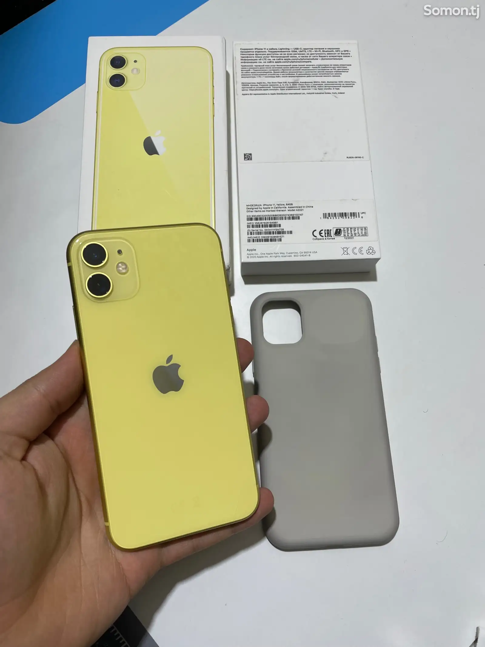 Apple iPhone 11, 64 gb, Yellow-1