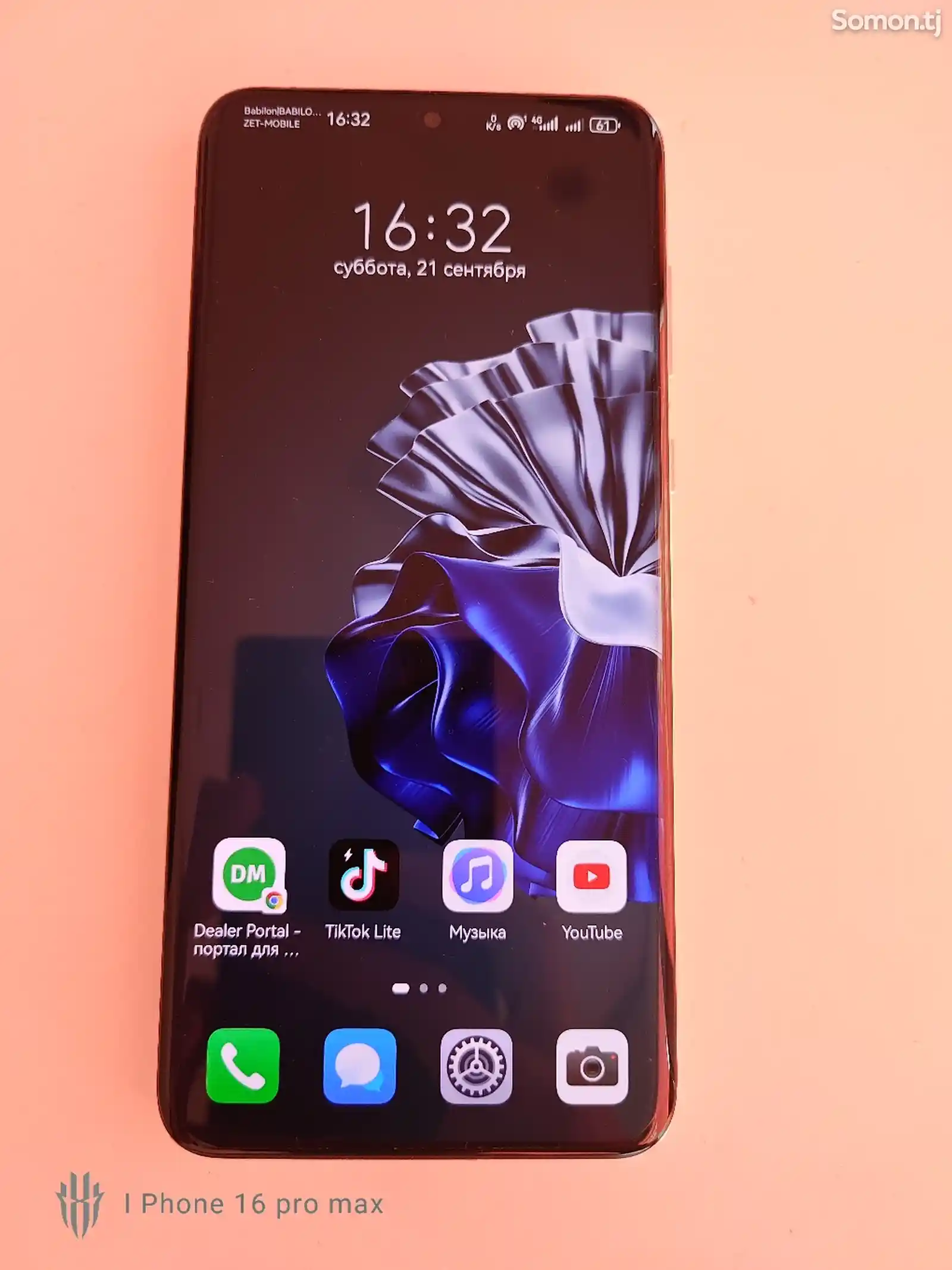 Huawei P60 Pro 8/256 GB-6