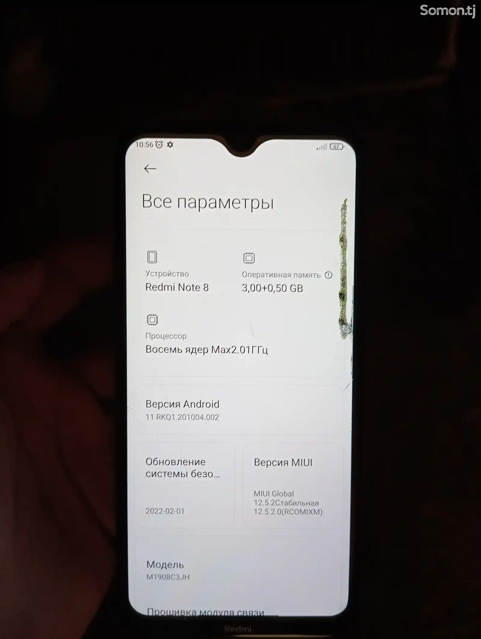 Xiaomi Redmi Note 8-5