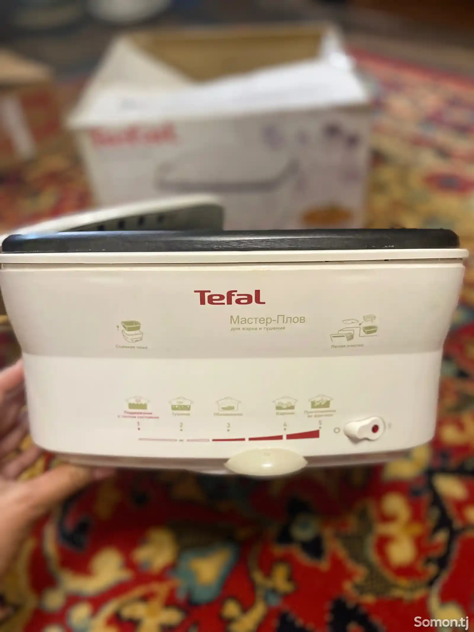 Фритюрница Tefal-3