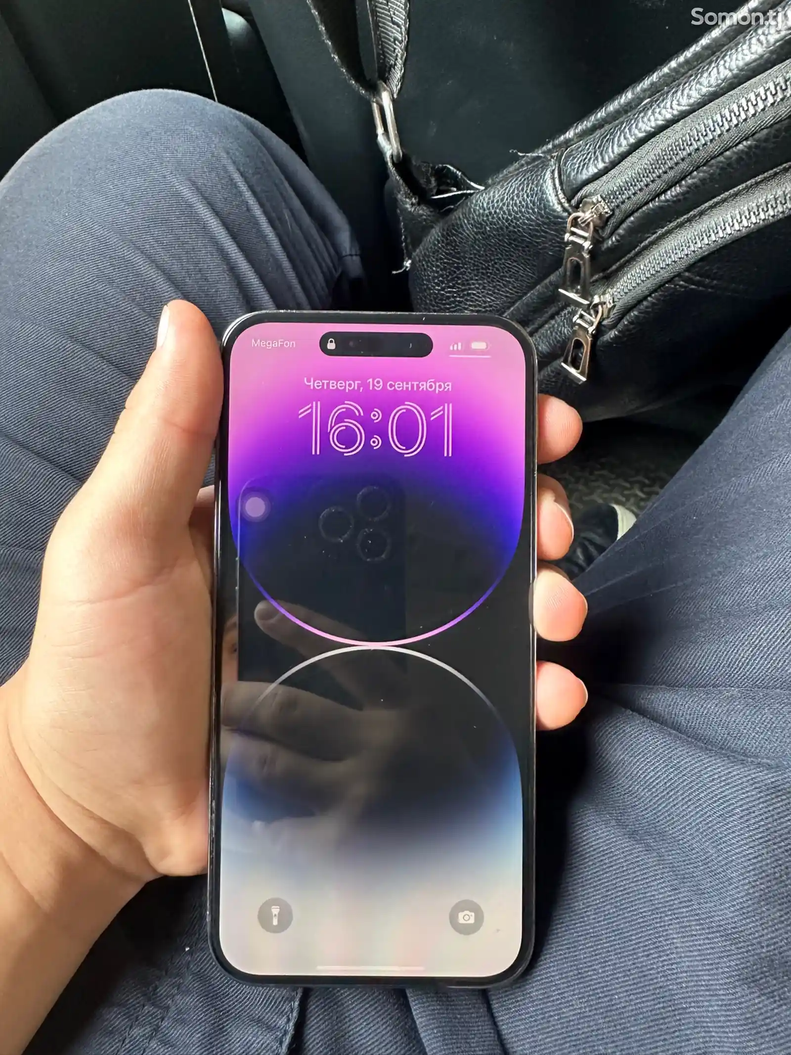 Apple iPhone 14 Pro Max, 256 gb, Deep Purple-1