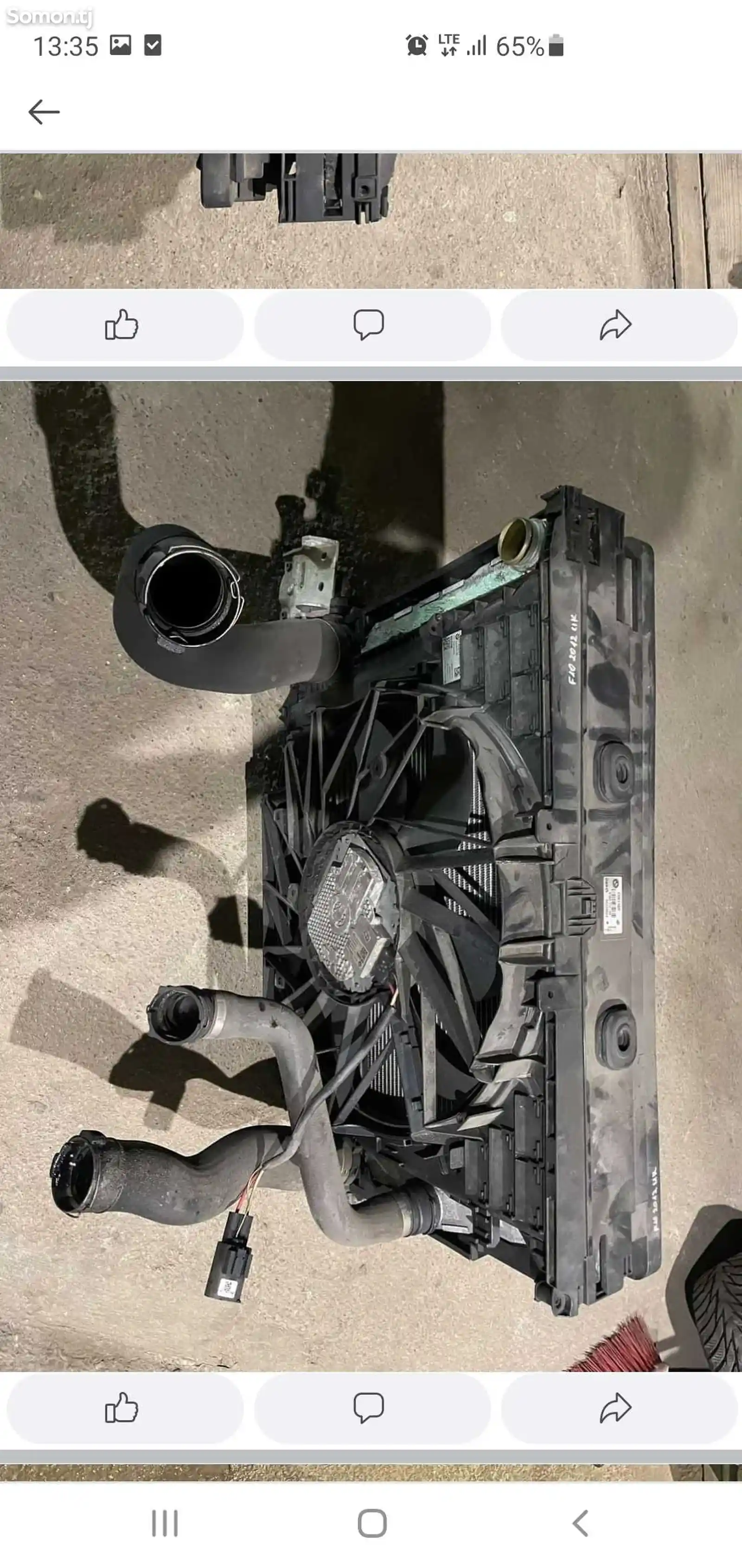 Радиатор BMW f10-1