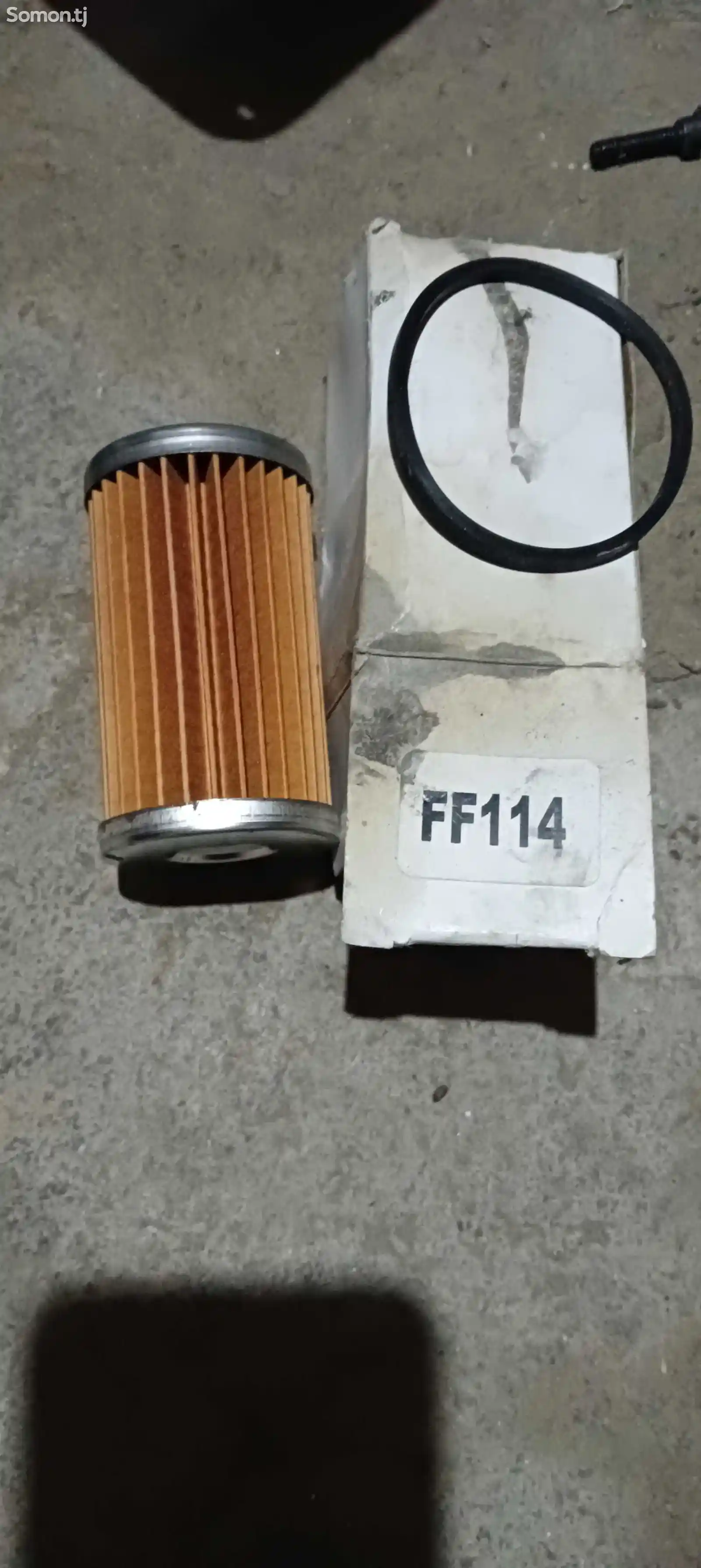 Фильтр топливный-1