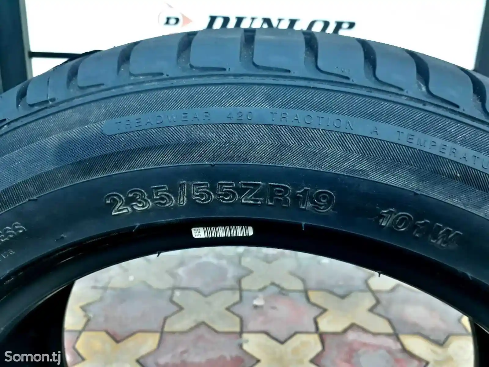 Шины Kinforest 235/55 R19-2