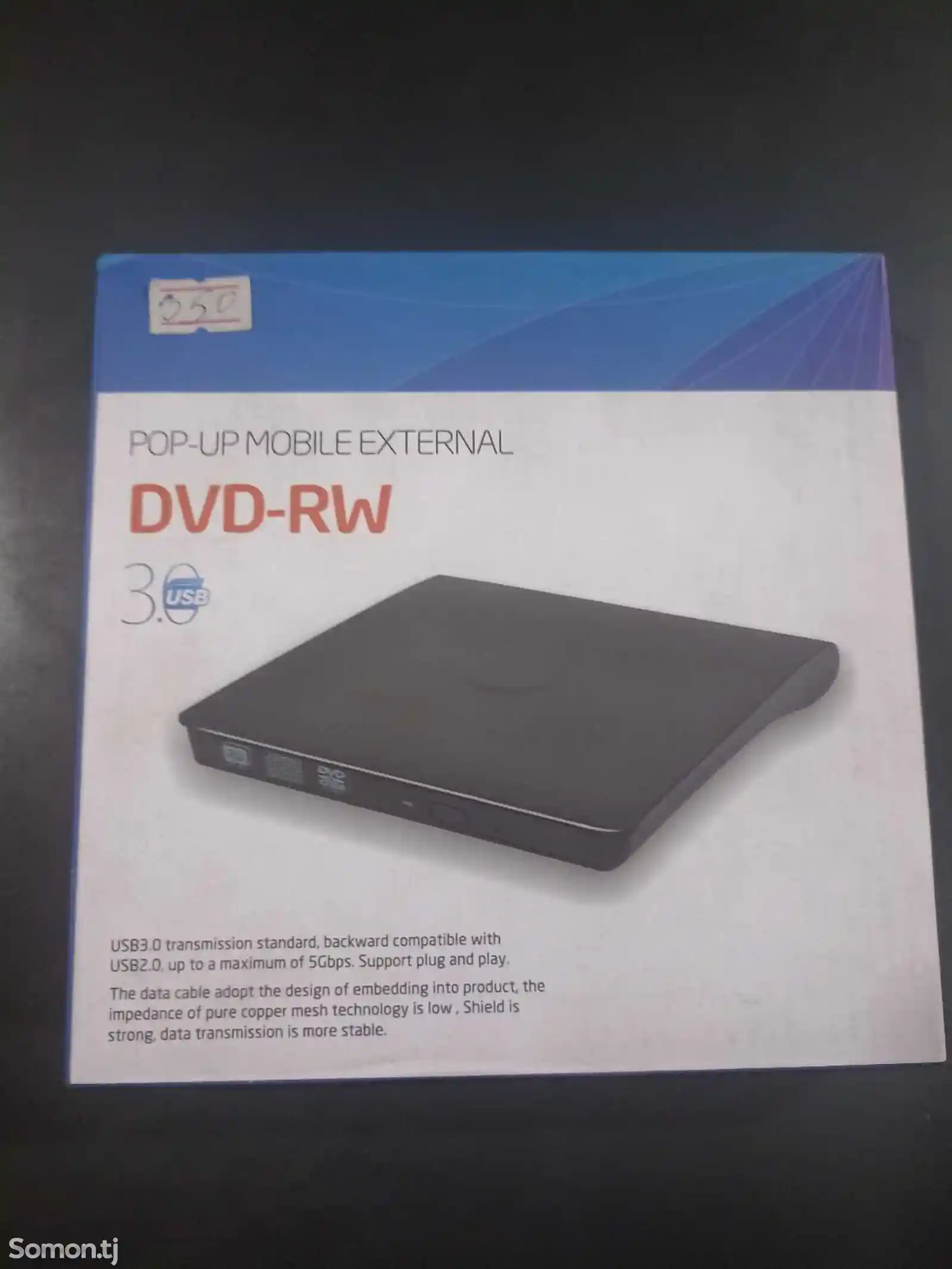 Внешний DVD-RW дисковод-1
