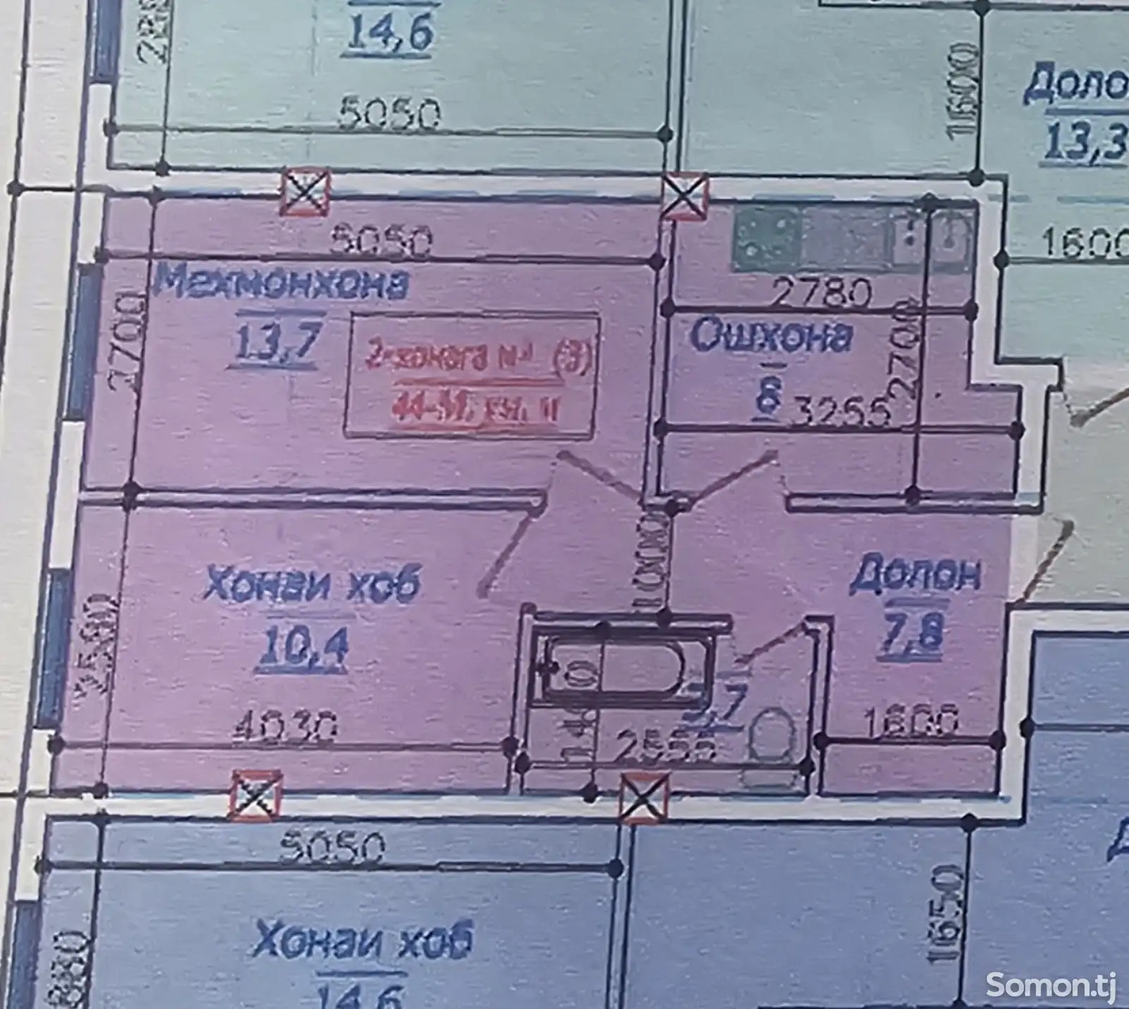 2-комн. квартира, 7 этаж, 44 м², Повороти Ленинград-1