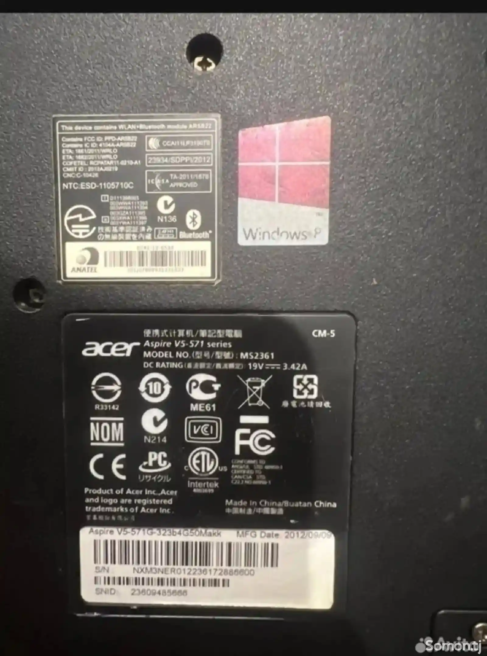 Ноутбук Acer Core Core i3 Ram 4gb-3