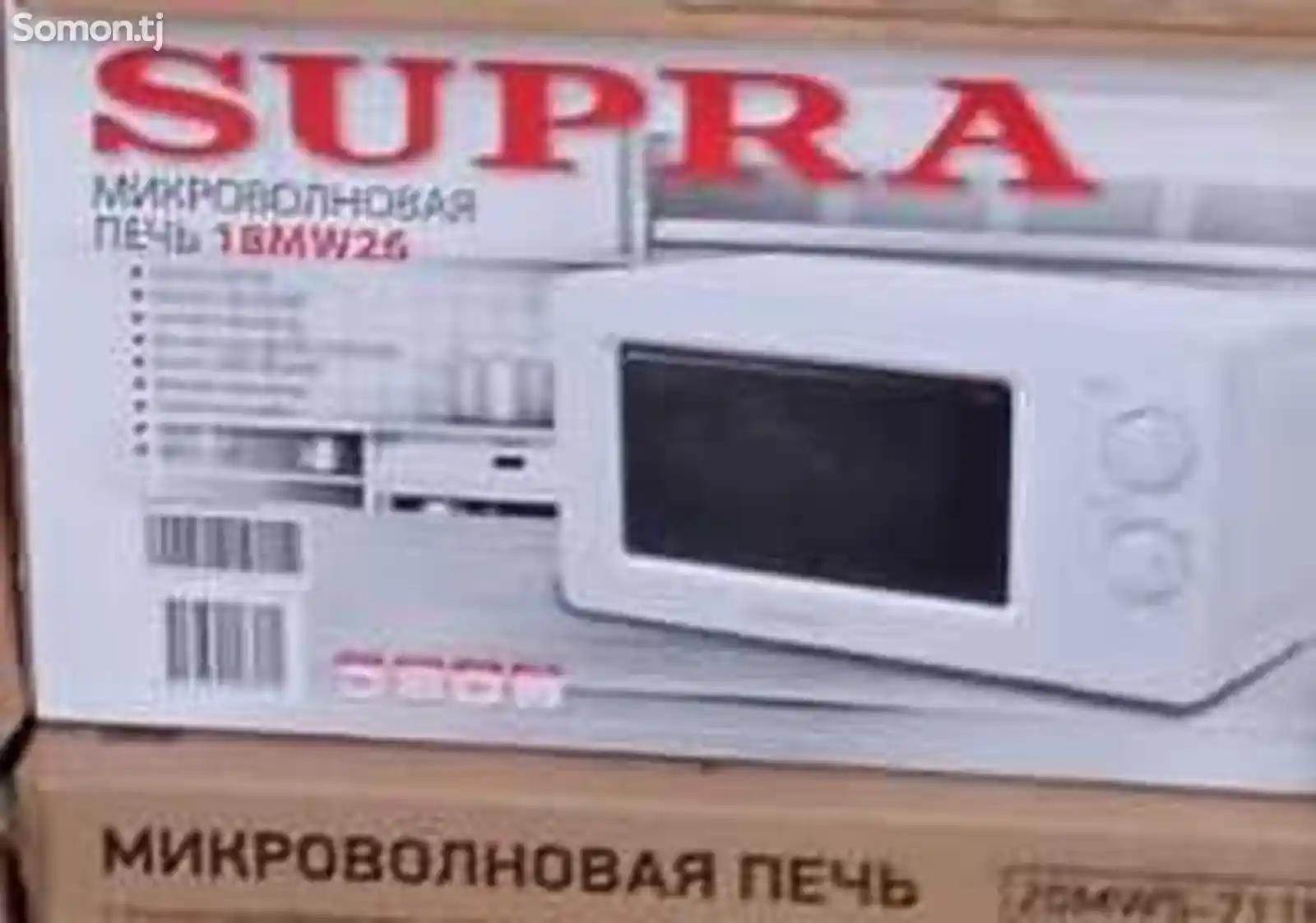 Микроволновая печь Supra-2