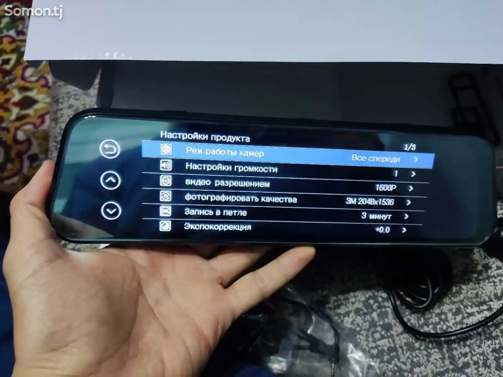 Видеорегистратор сенсорный Full HD 10дюймов-11
