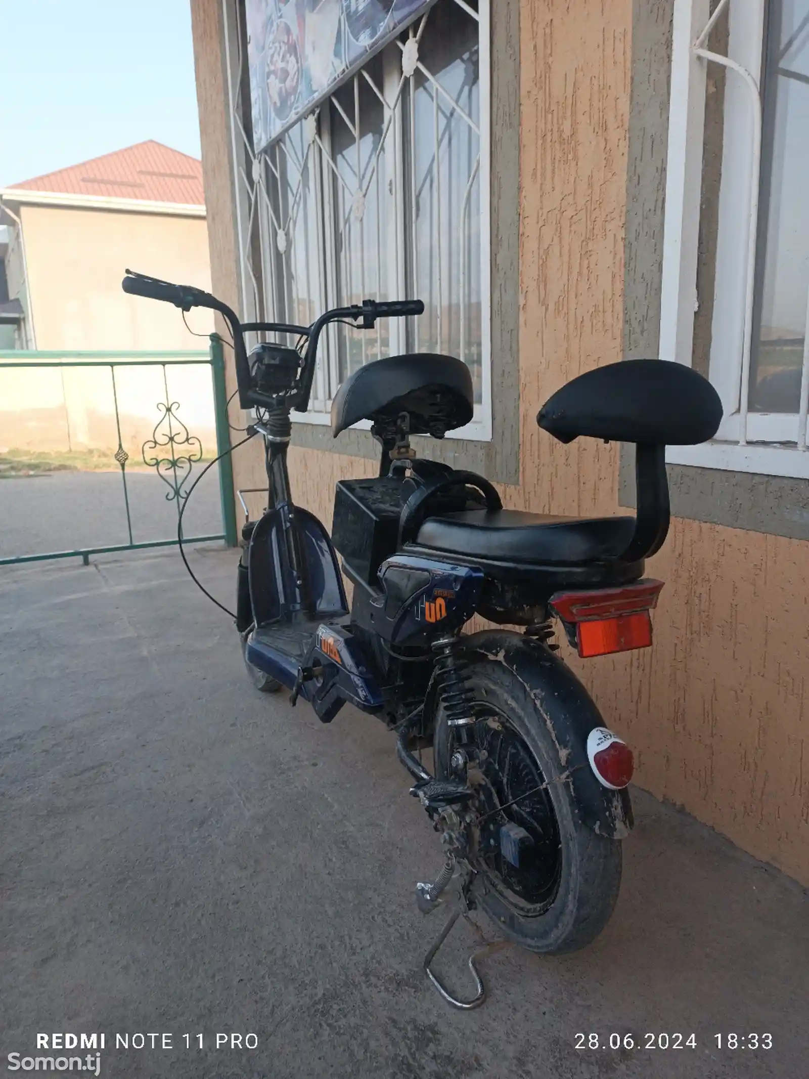 Электро скутер-1