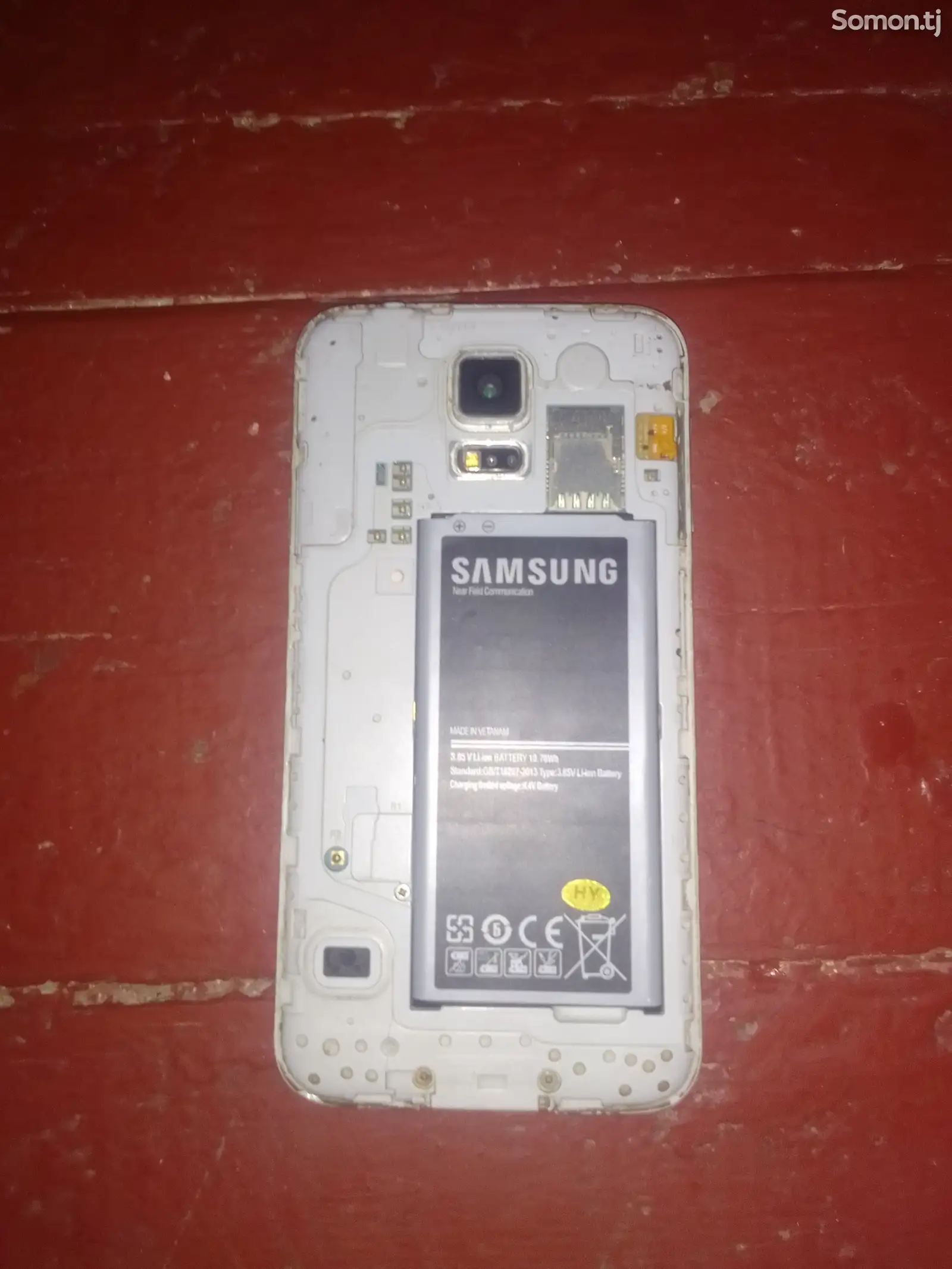 Samsung Galaxy S5-1