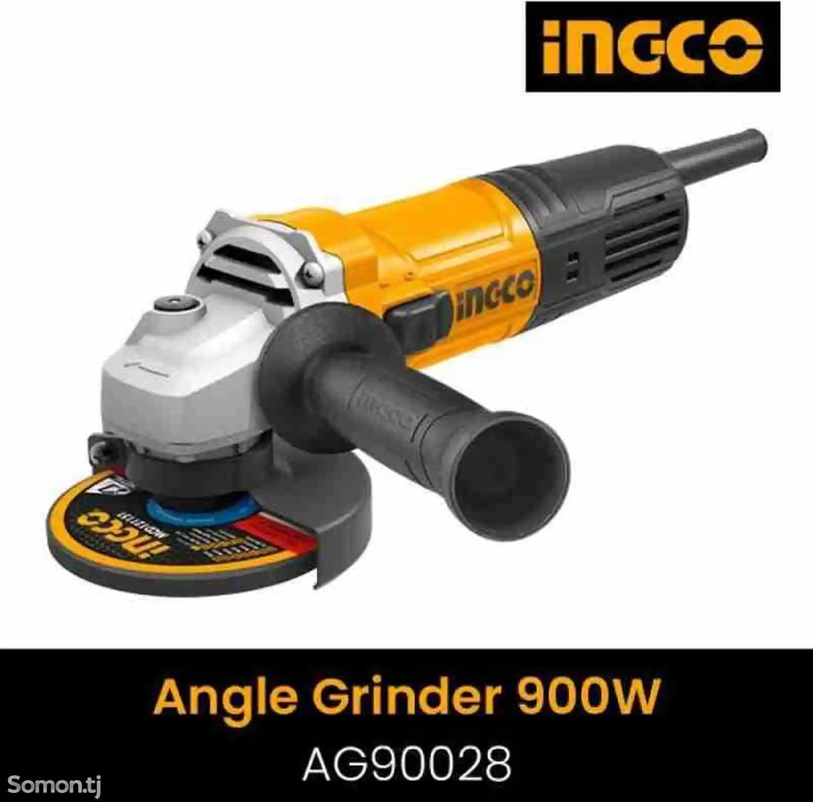 Болгарка УШМ-Ingco-AG90028-900w-5