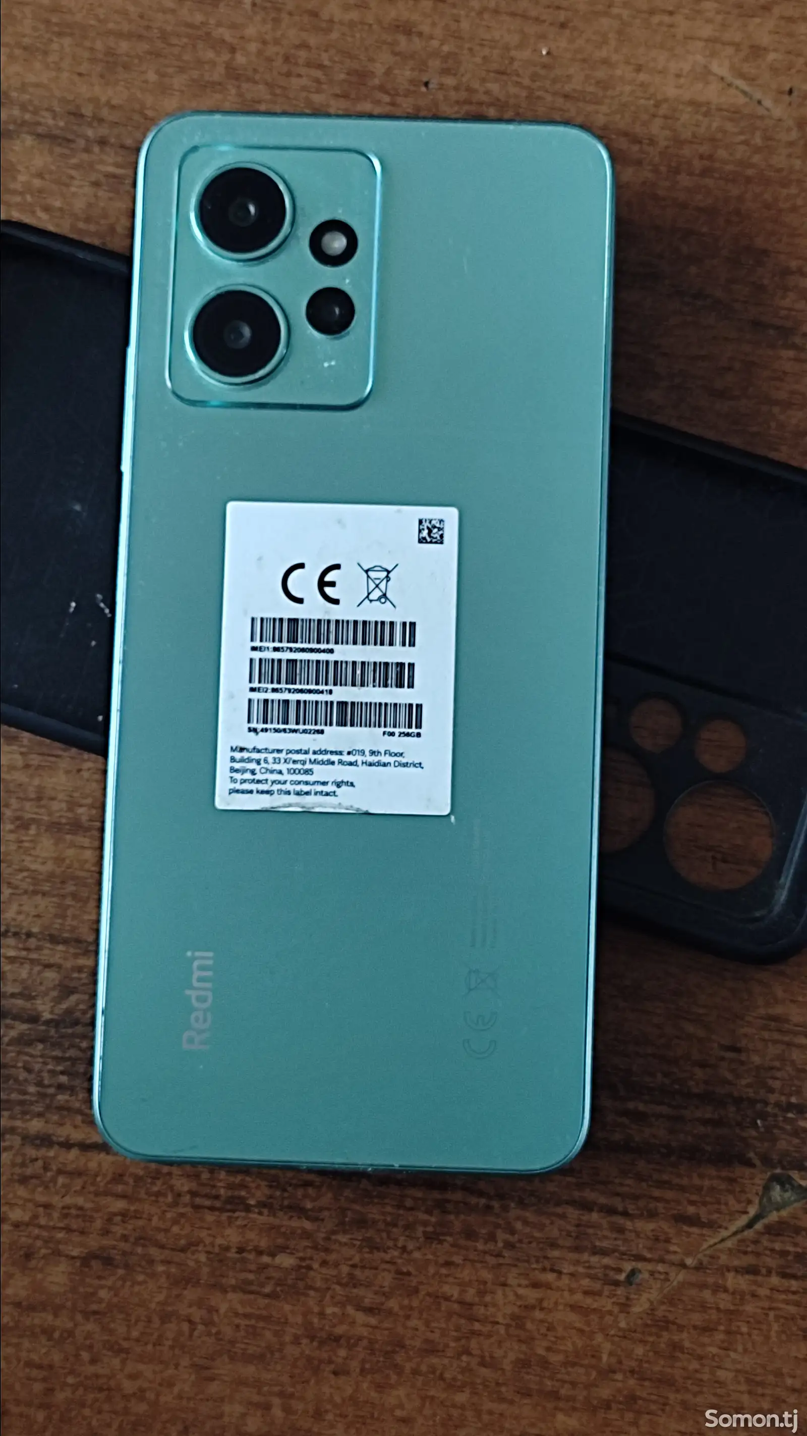 Xiaomi Redmi Note 12-2