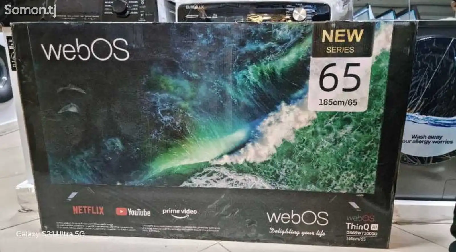 Телевизор Webos 65