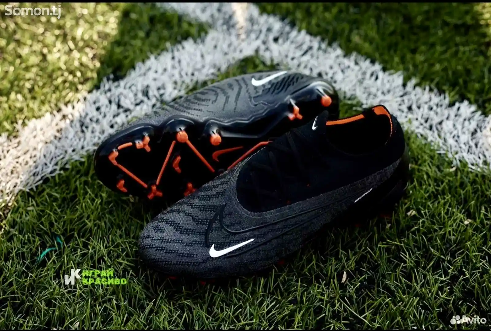 Бутсы Nike-2