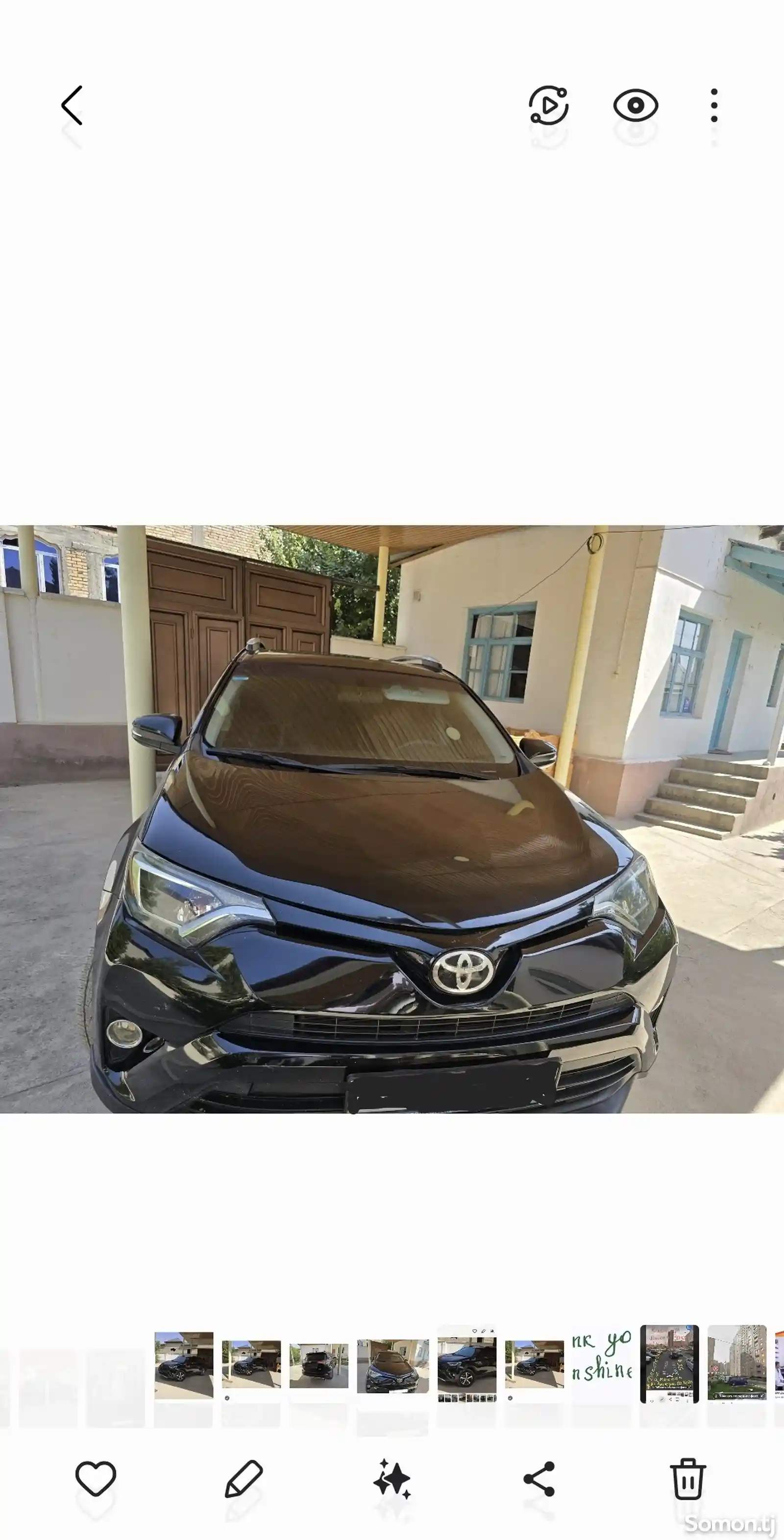 Toyota RAV 4, 2017-1