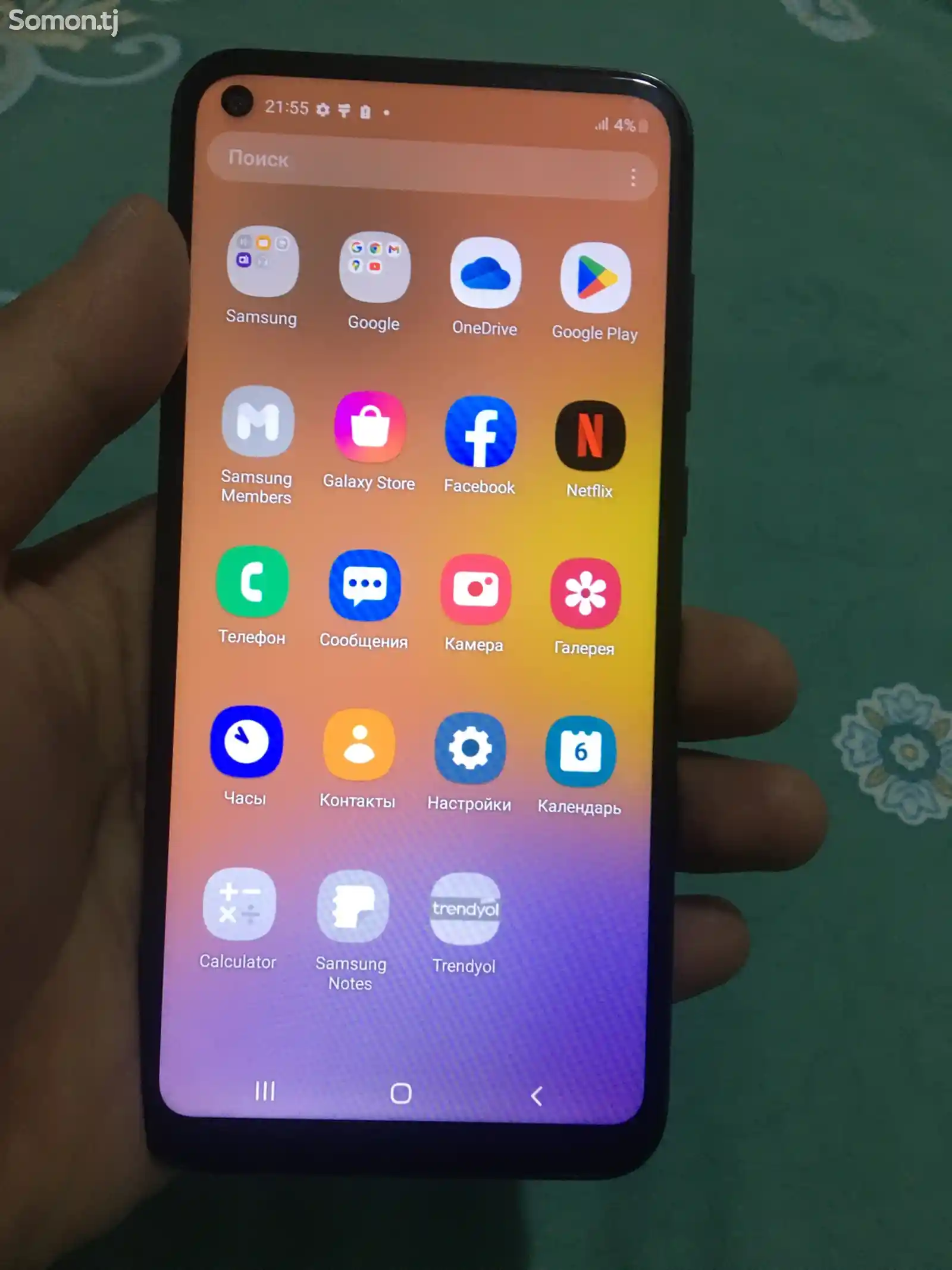 Samsung Galaxy A11 32gb-3