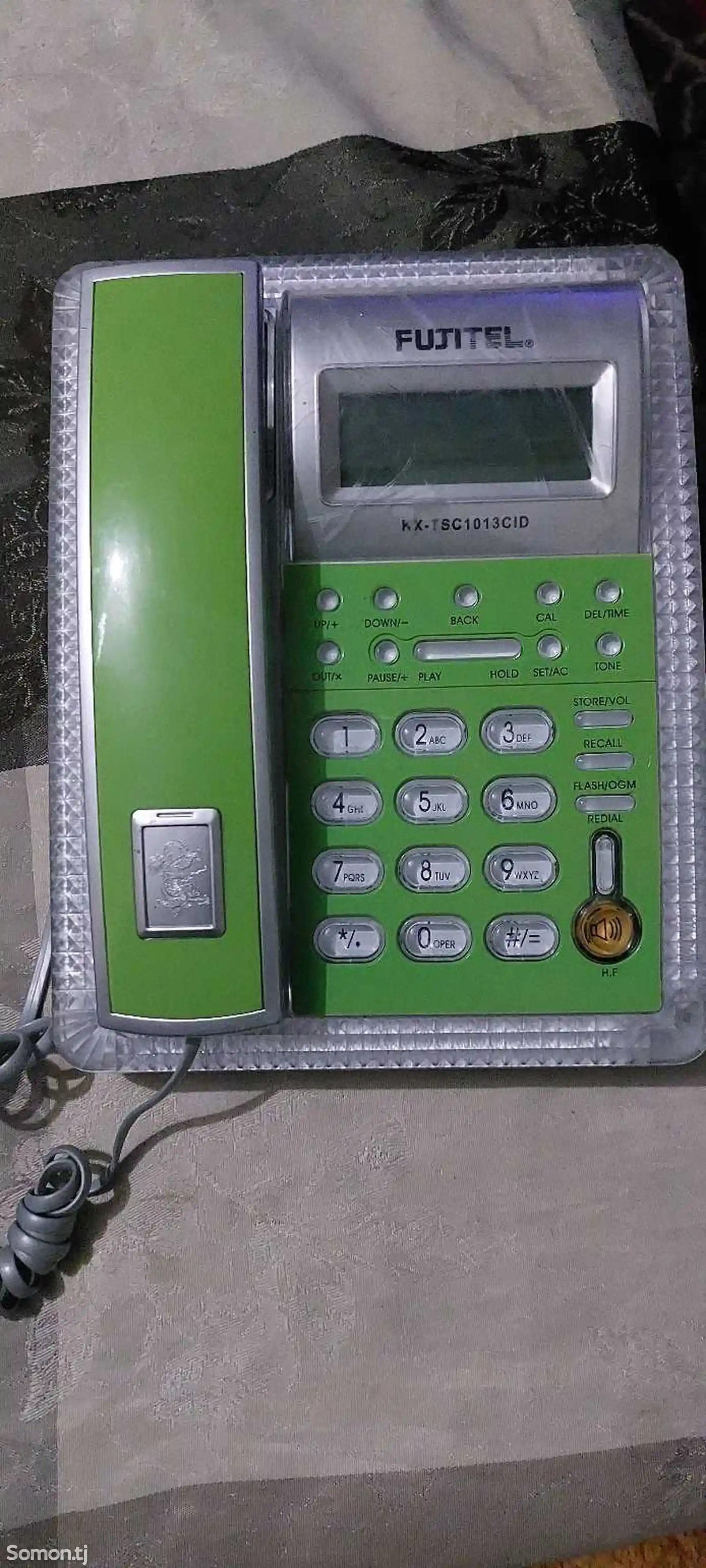 Стационарный телефон Fujitel KX-TSC1013CID-2