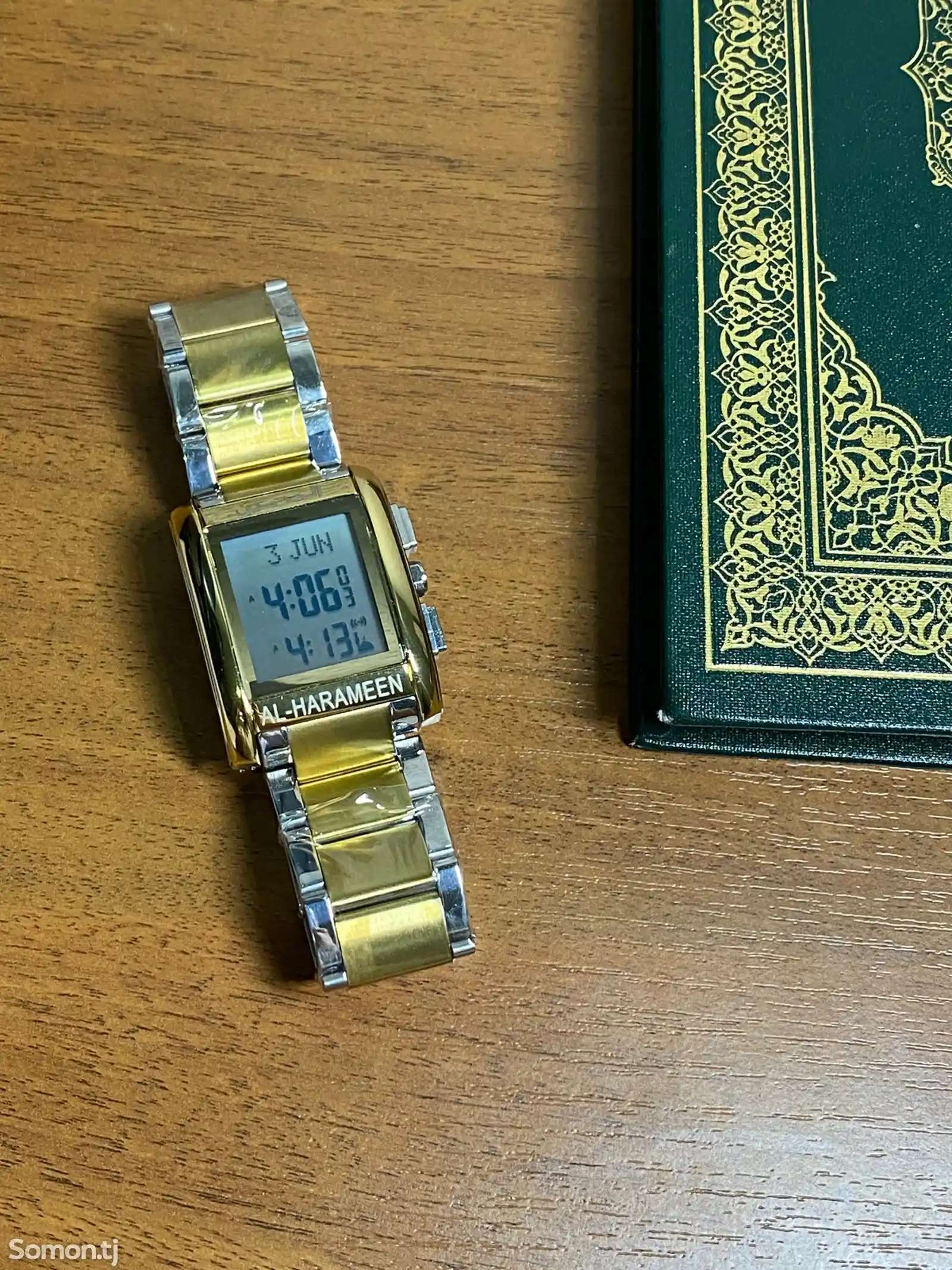 Часы Al Harameen-1