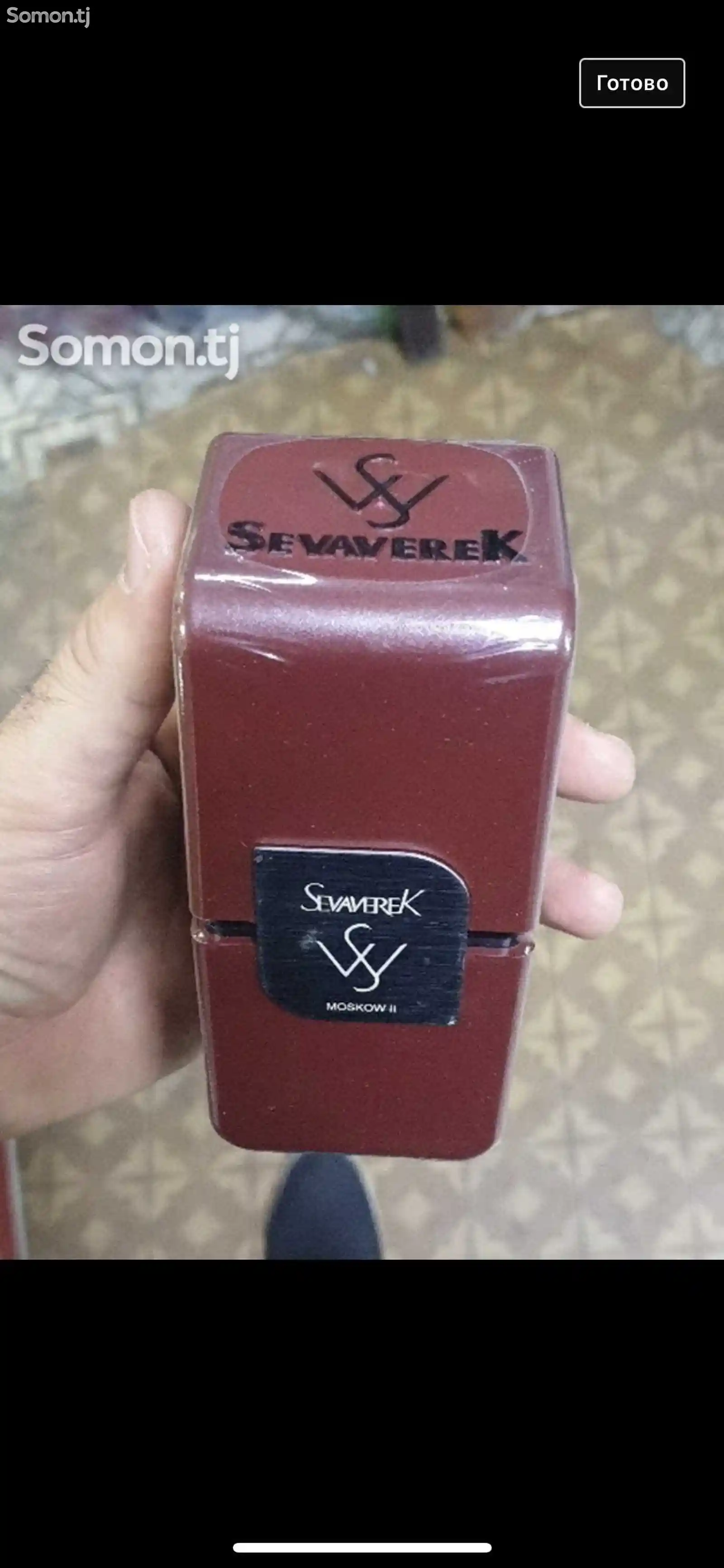 Мужской парфюм Sewawerk-1