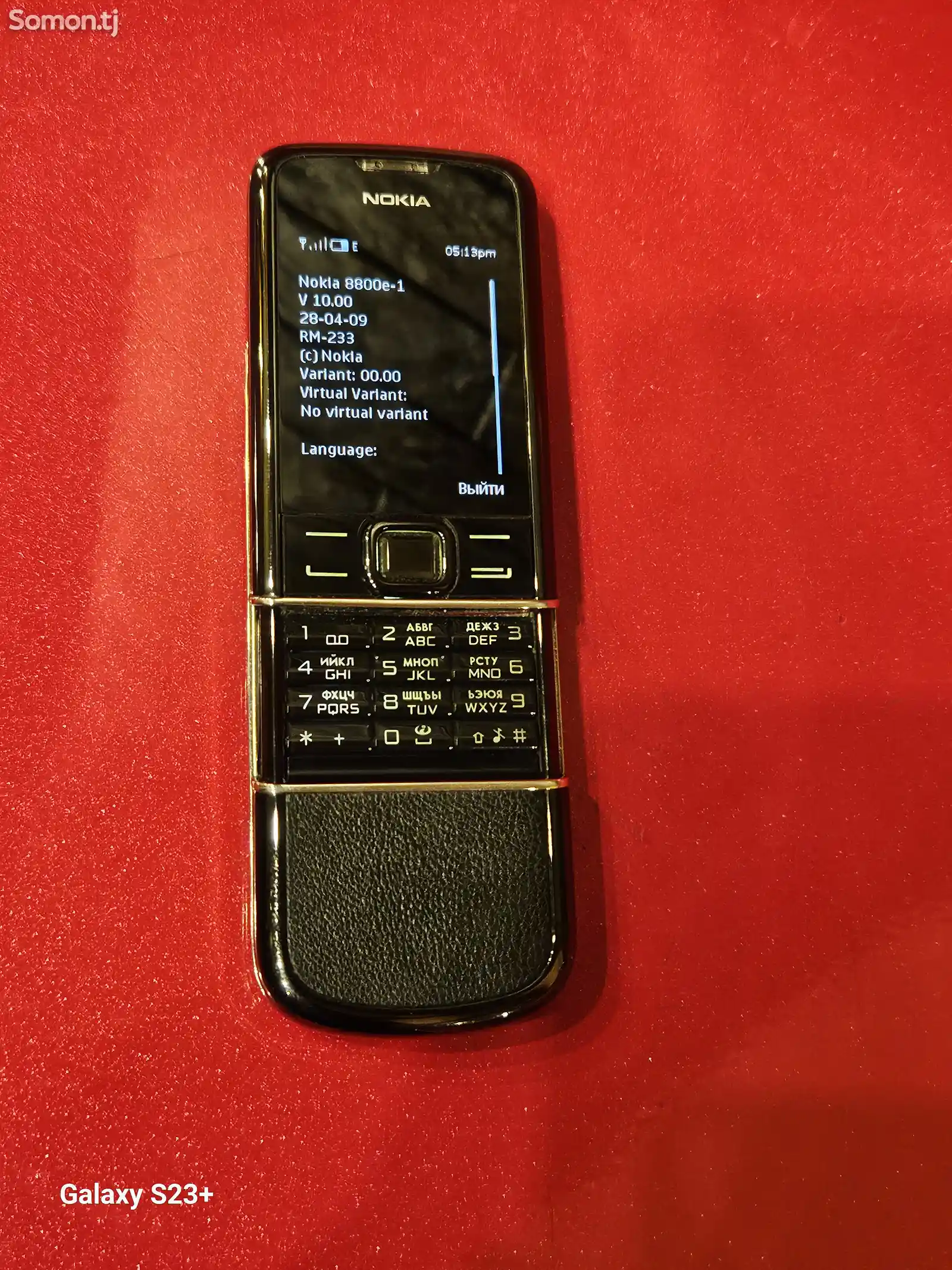 Nokia 8800 Art Black Sapphire-4