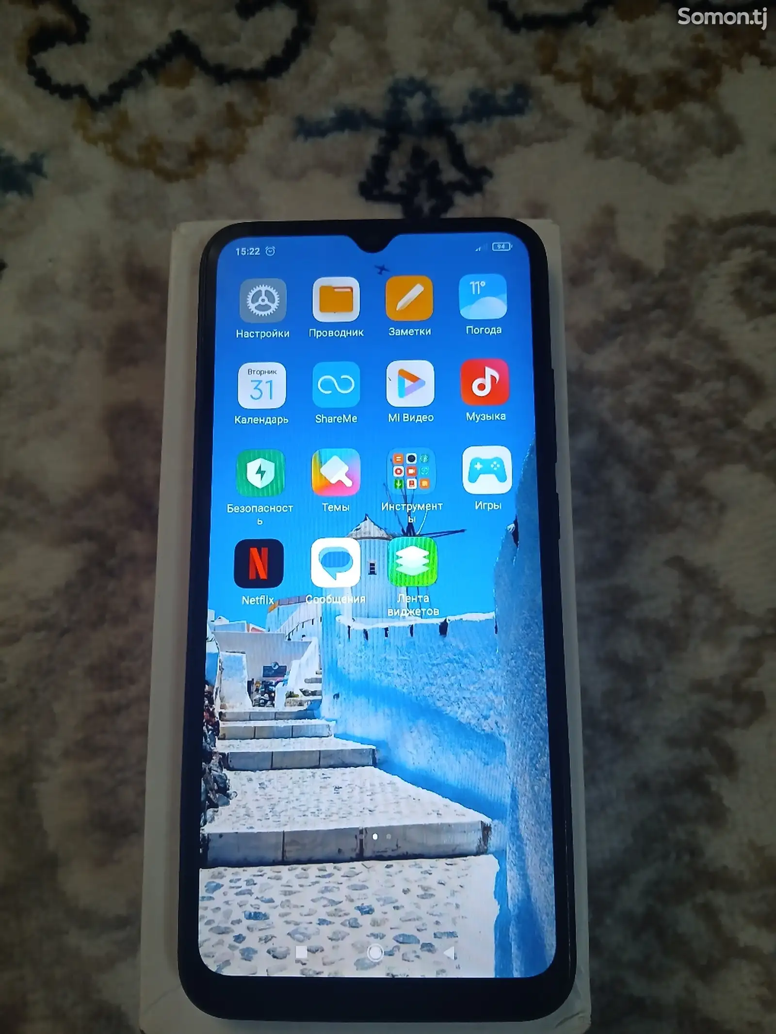 Xiaomi Redmi 9A-1