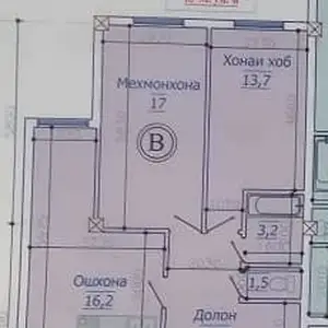 2-комн. квартира, 8 этаж, 63 м², Повороти Ленинград