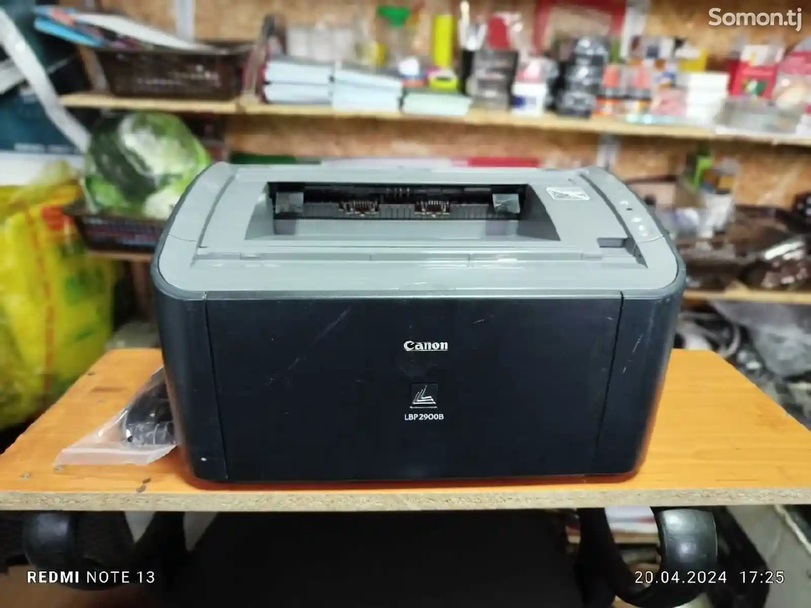 Принтер 2900 B-2