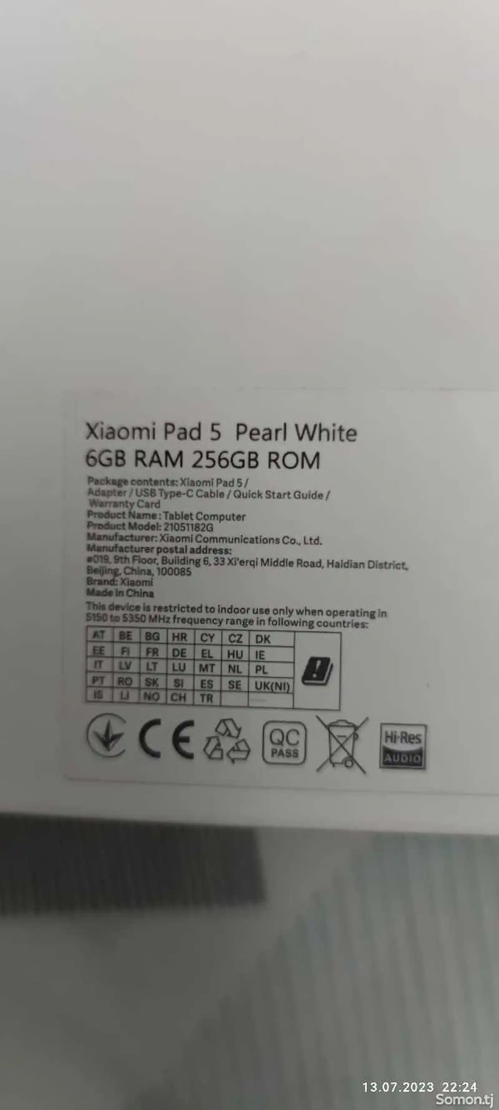 Планшет Xiaomi Pad 5-2