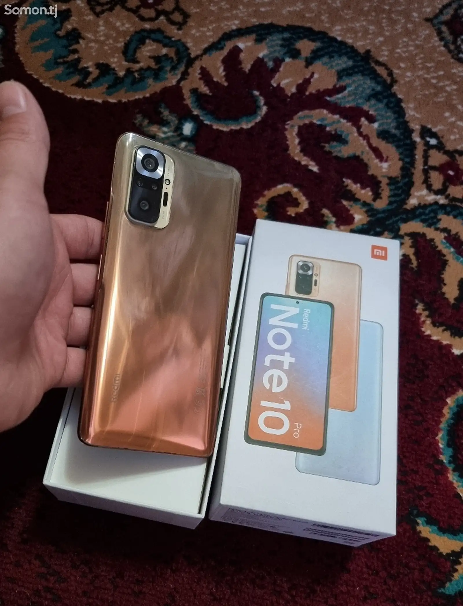 Xiaomi Redmi Note 10 Pro