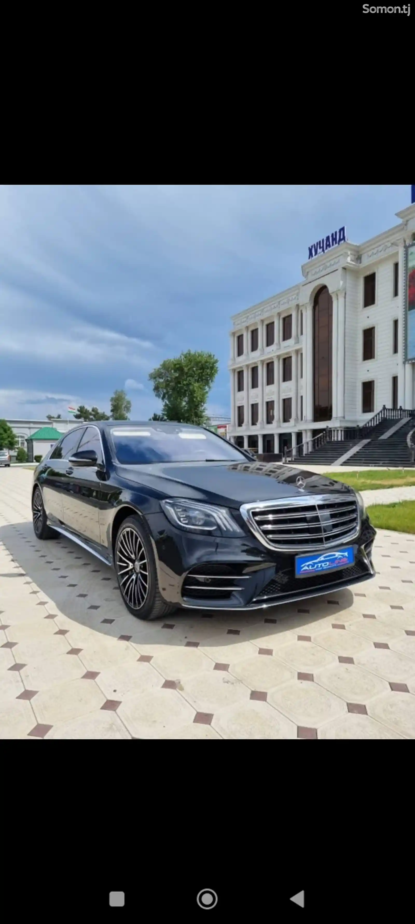 Mercedes-Benz S class, 2019-3