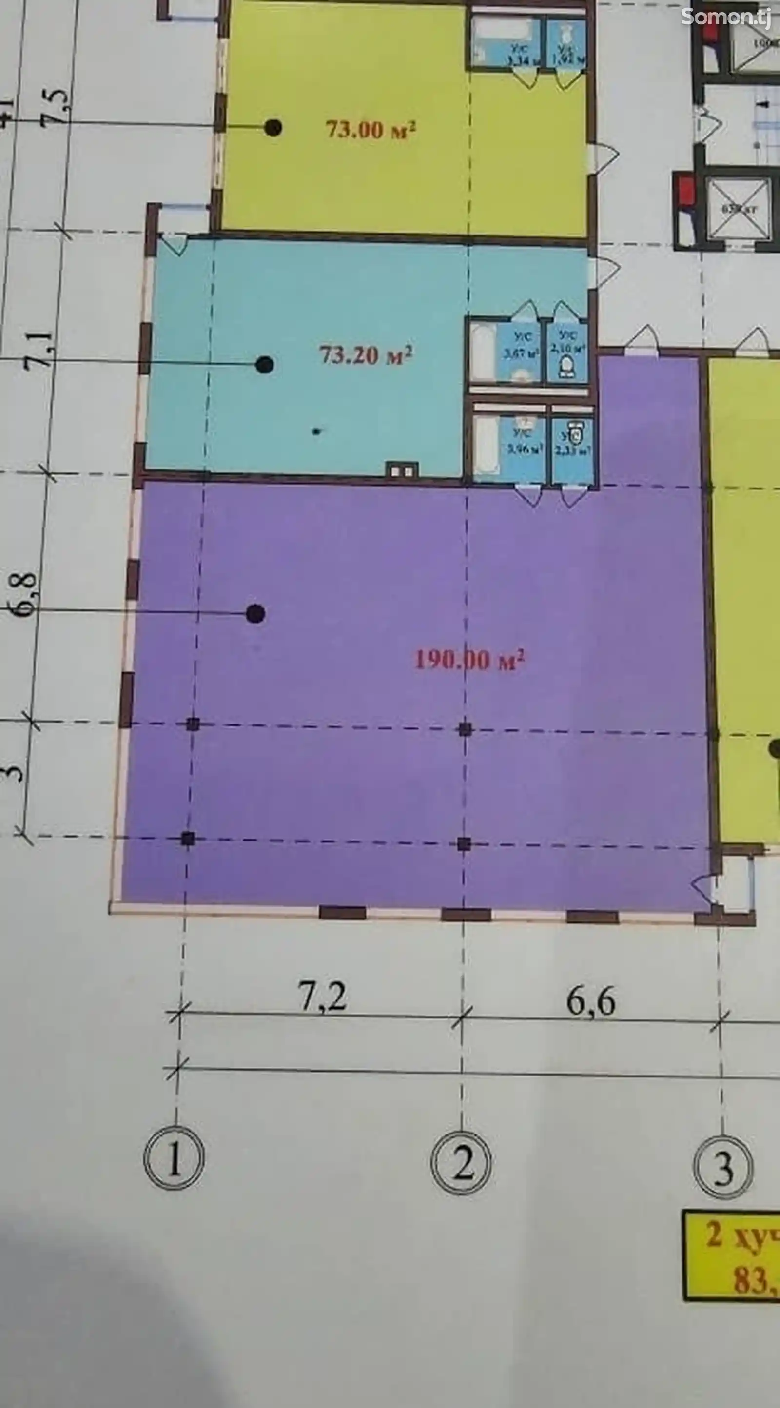 4-комн. квартира, 6 этаж, 190 м², Аэропорт-2