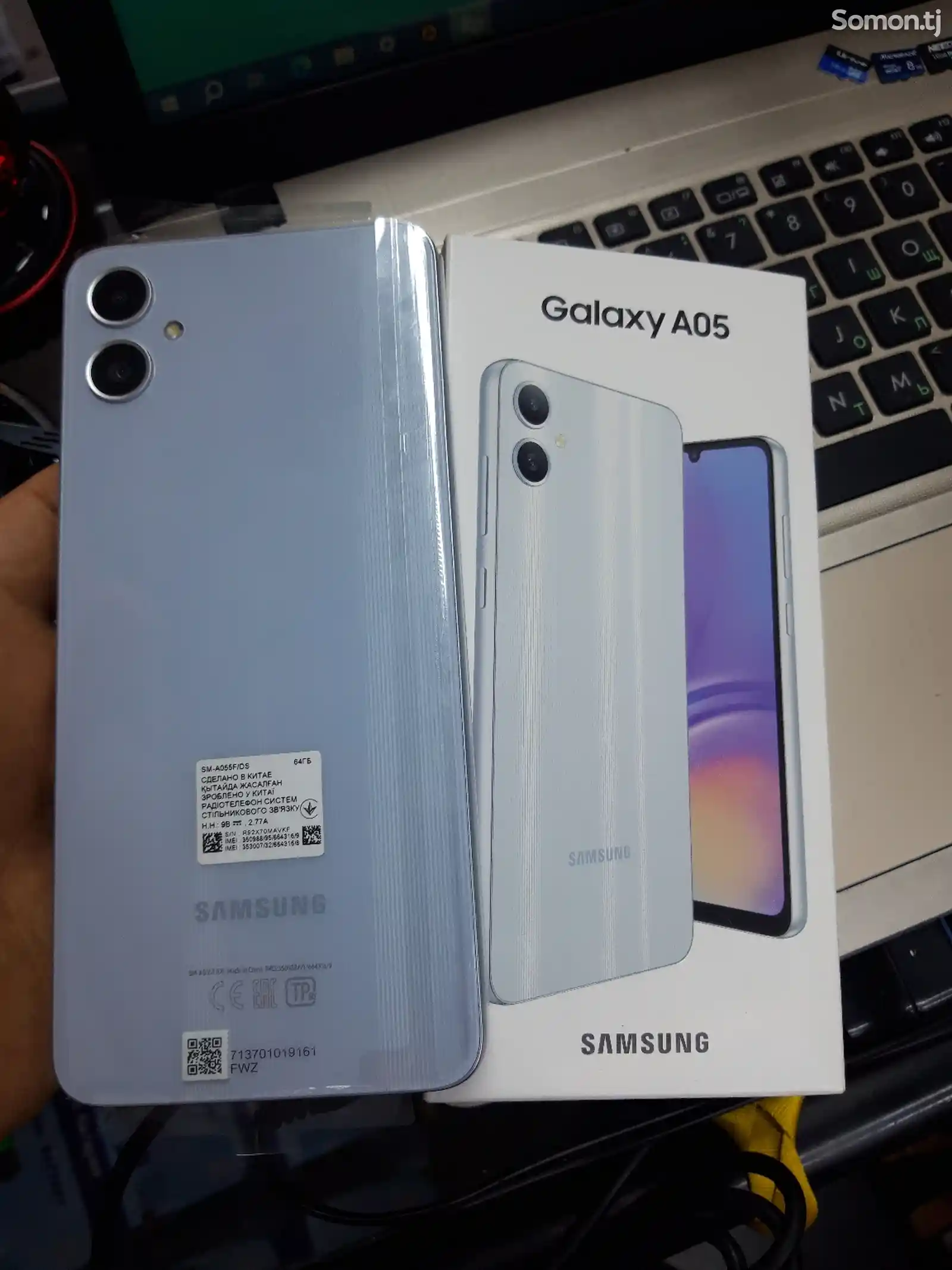 Samsung Galaxy A05 64GB-1