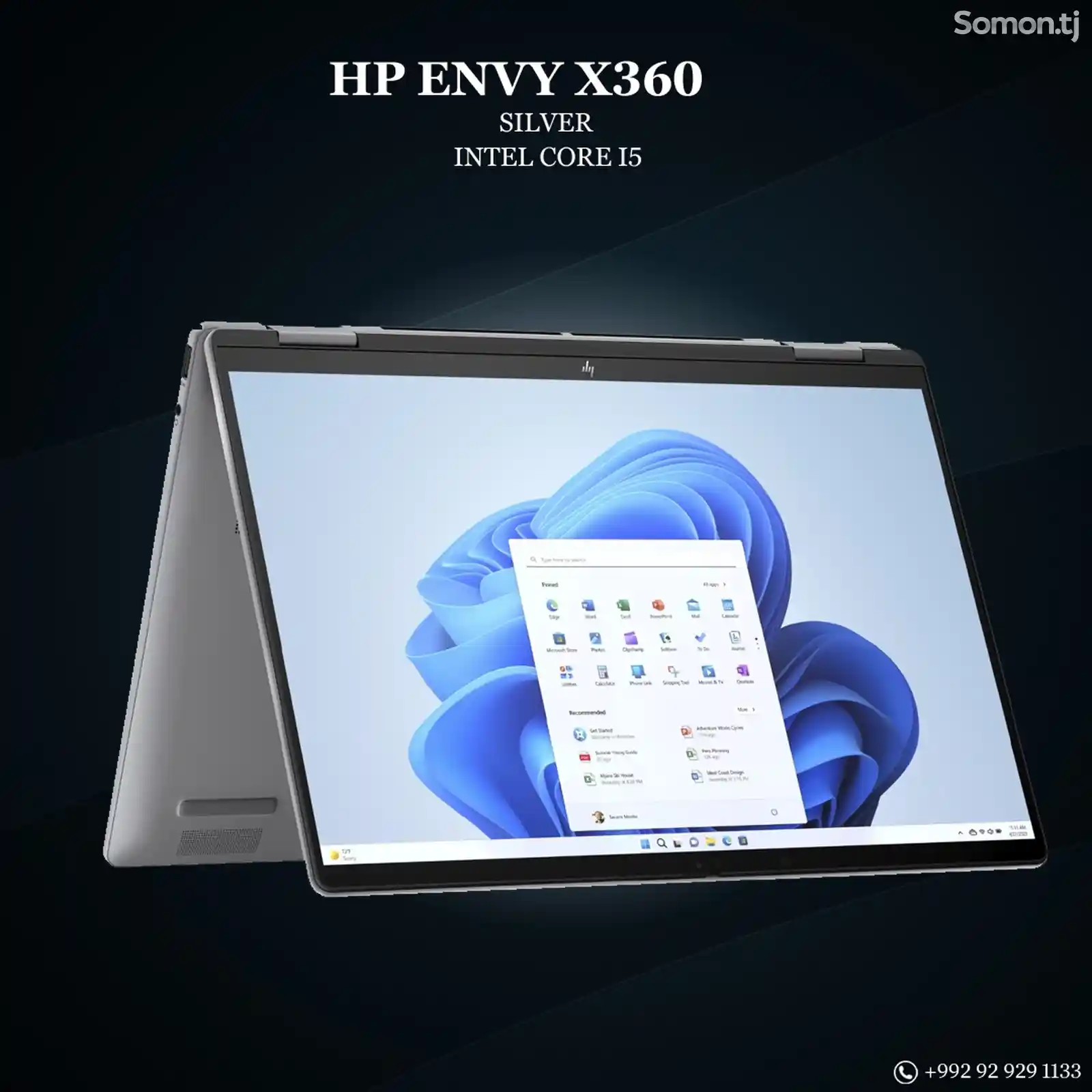 Ноутбук HP Envy x360 i5-2