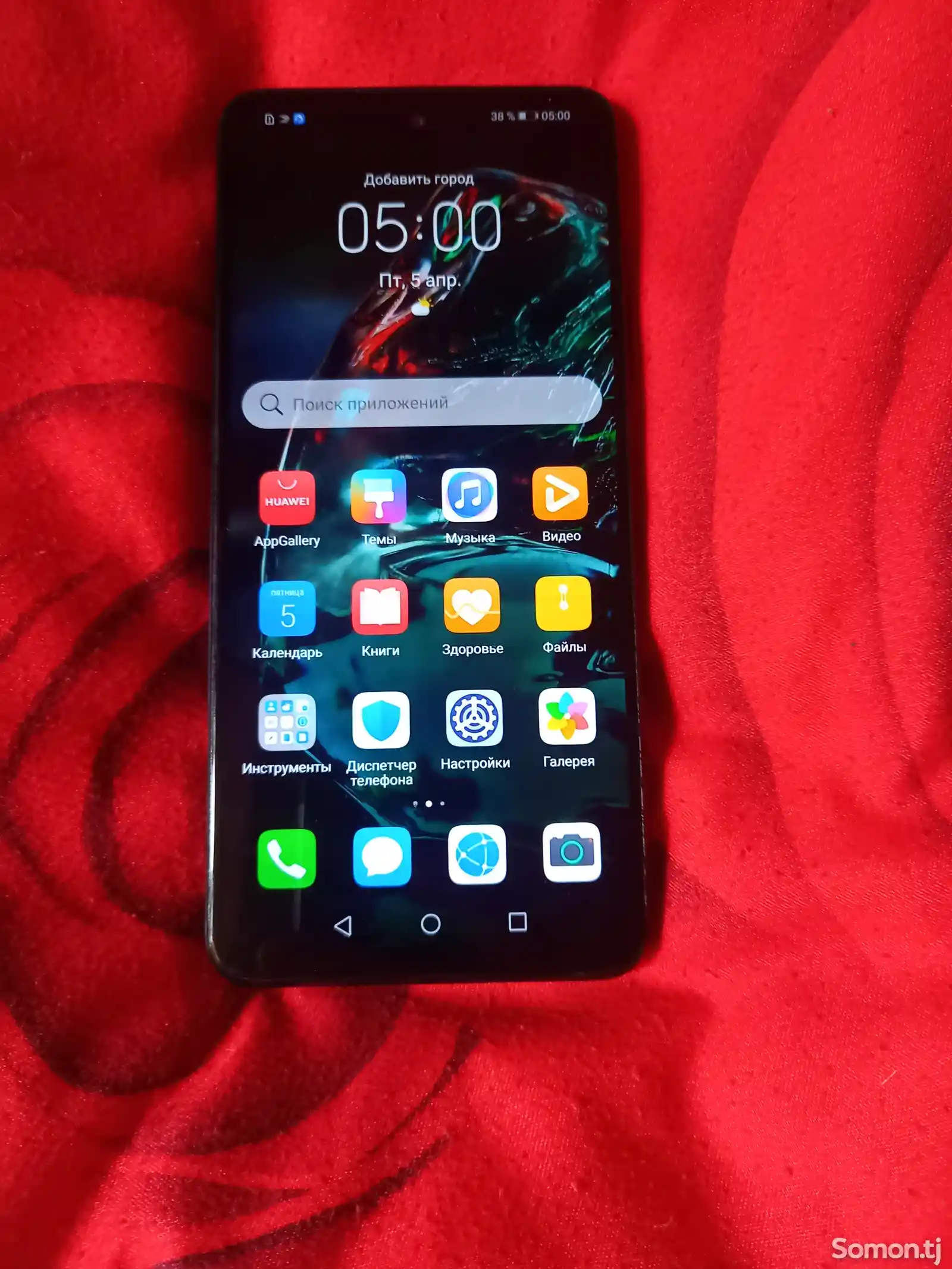 Huawei P Smart 128Gb-2