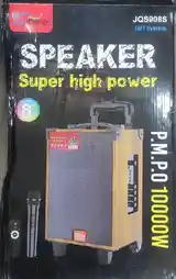 Колонка Speaker8-2