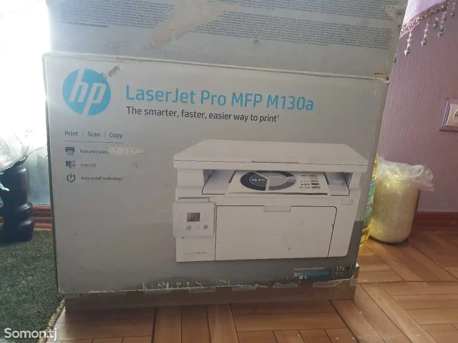 Принтер HP Laser Jet pro-3
