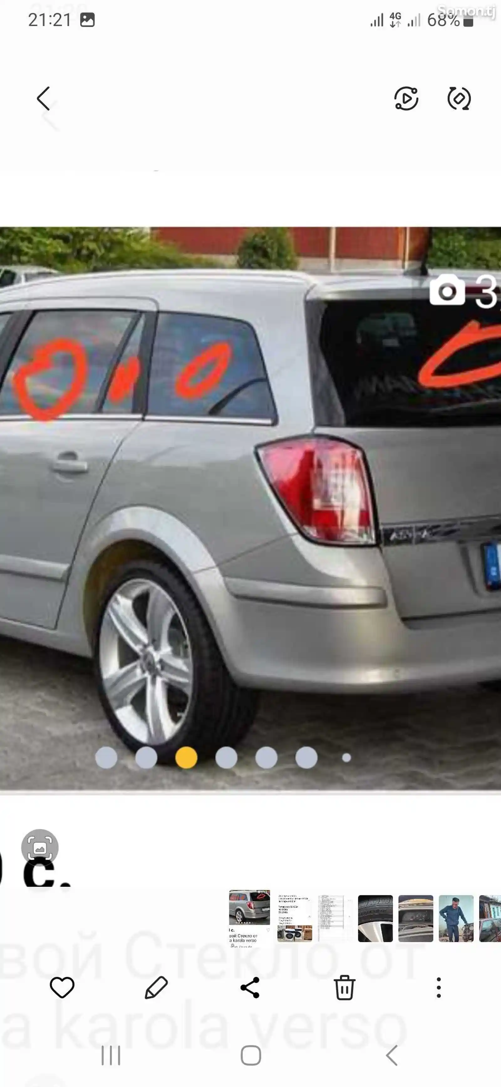 Стекла для Opel-1