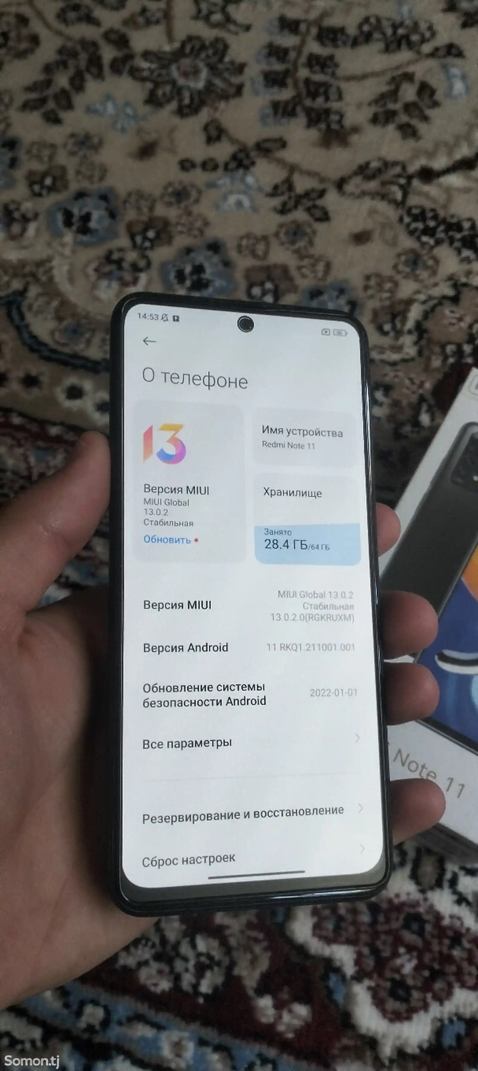 Xiaomi Redmi note 11 NFC-6