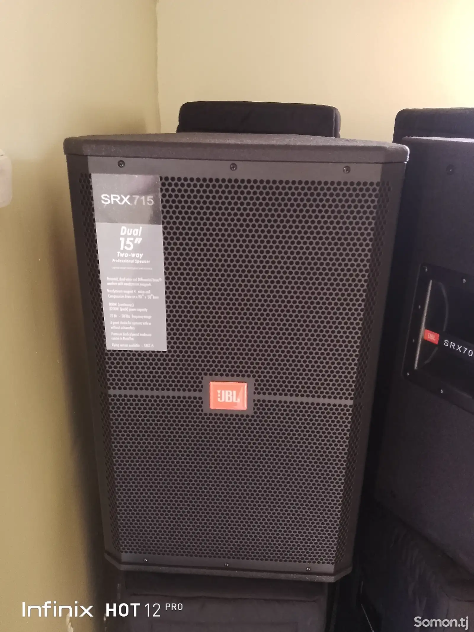 Колонки jbl-1