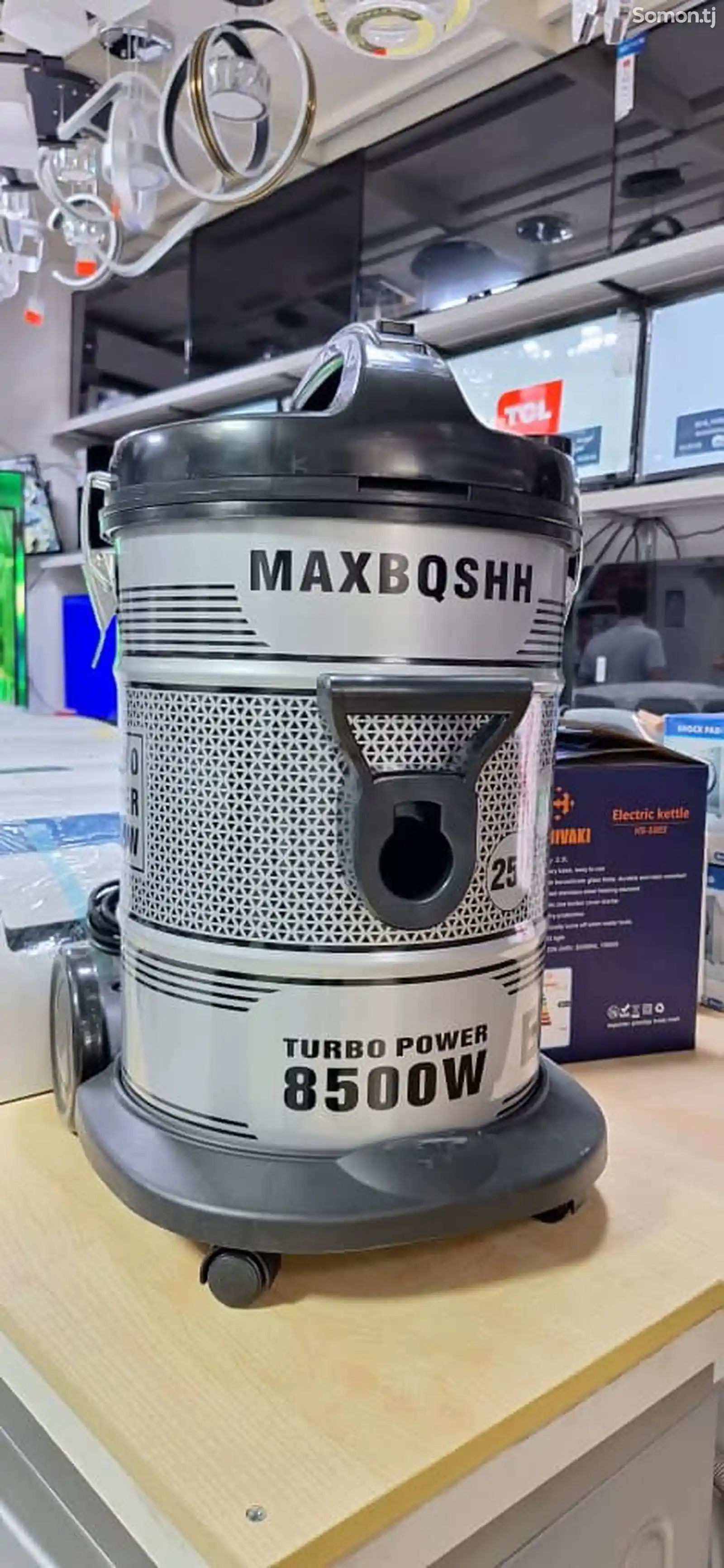 Пылесос Maxbqshh Turbo Power, 8500w-2