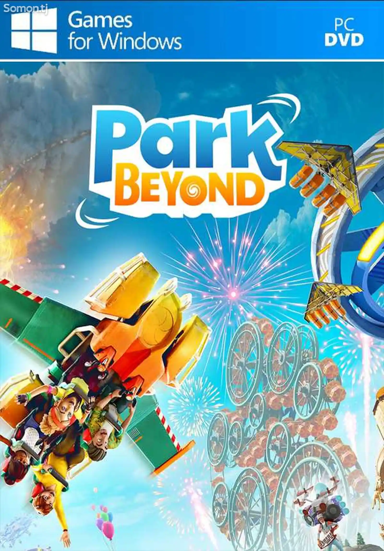 Игра Park beyond для компьютера-пк-pc-1