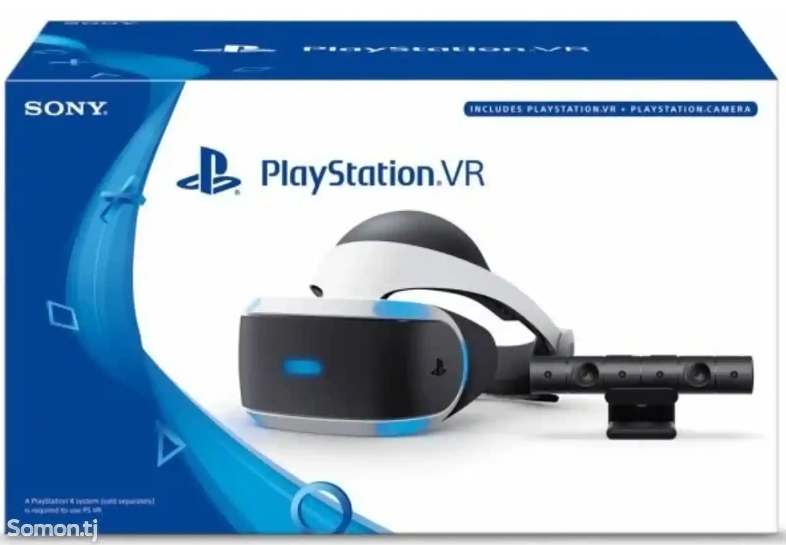 Шлем PlayStation VR на заказ-1