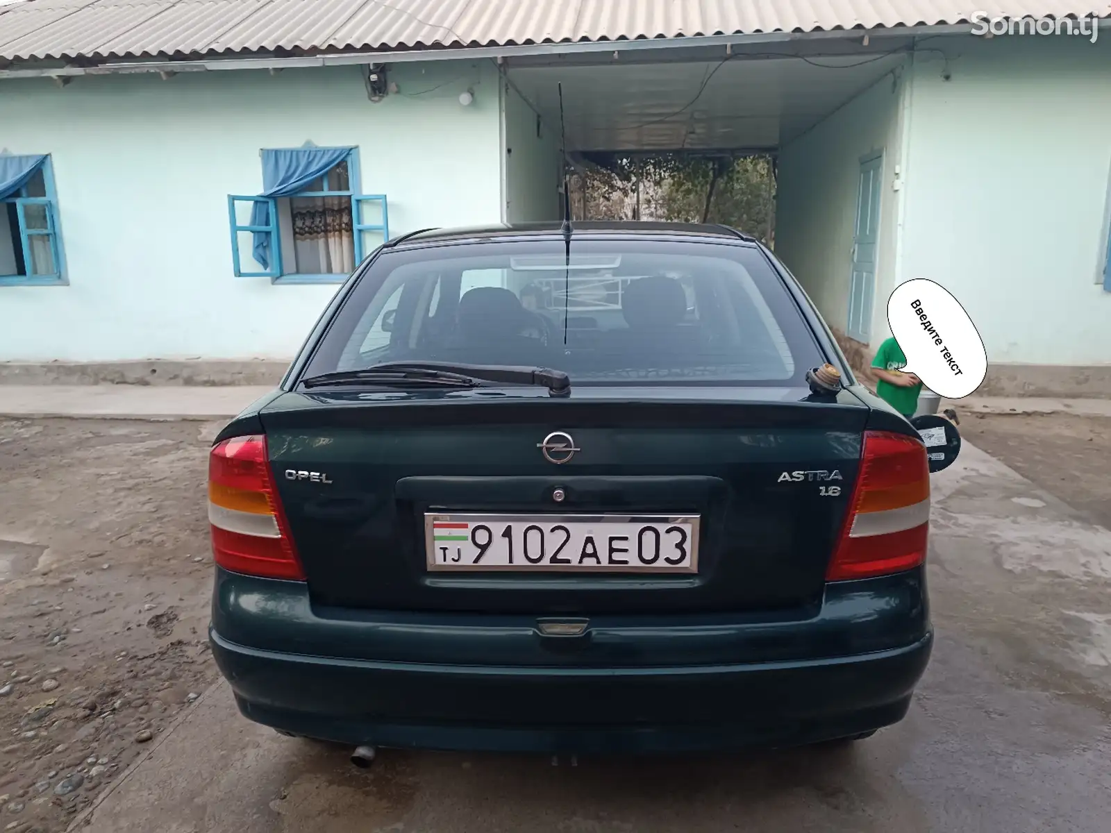 Opel Astra G, 2000-4