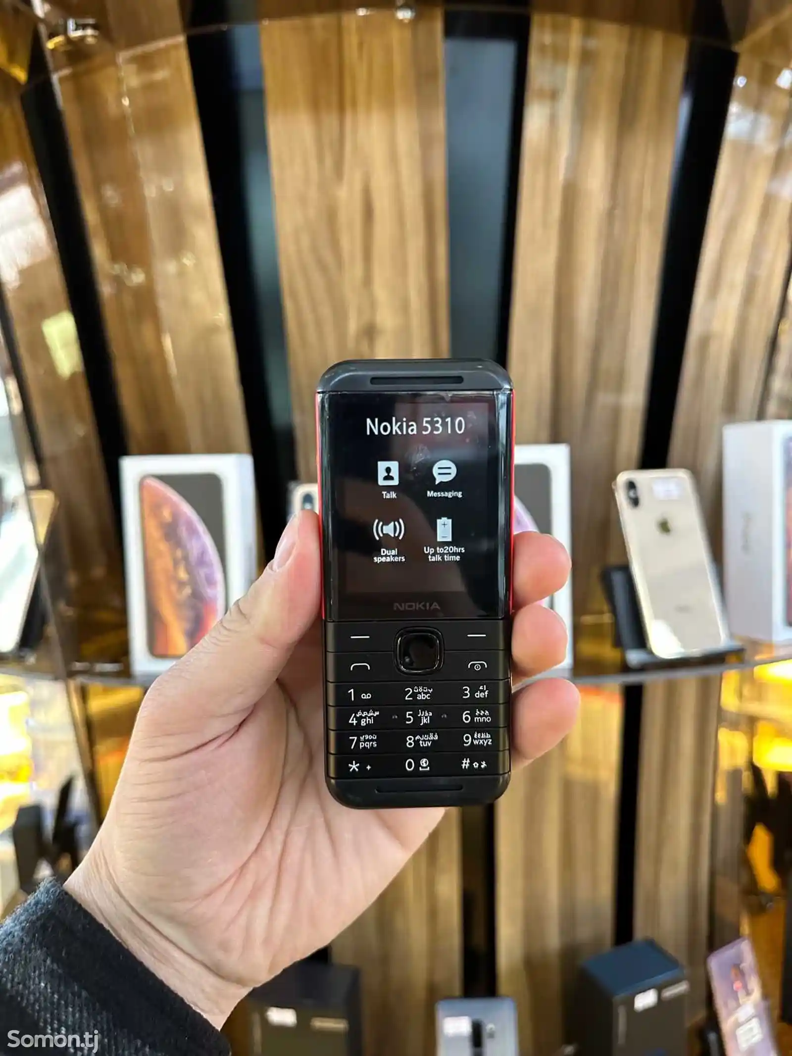 Nokia 5310-2