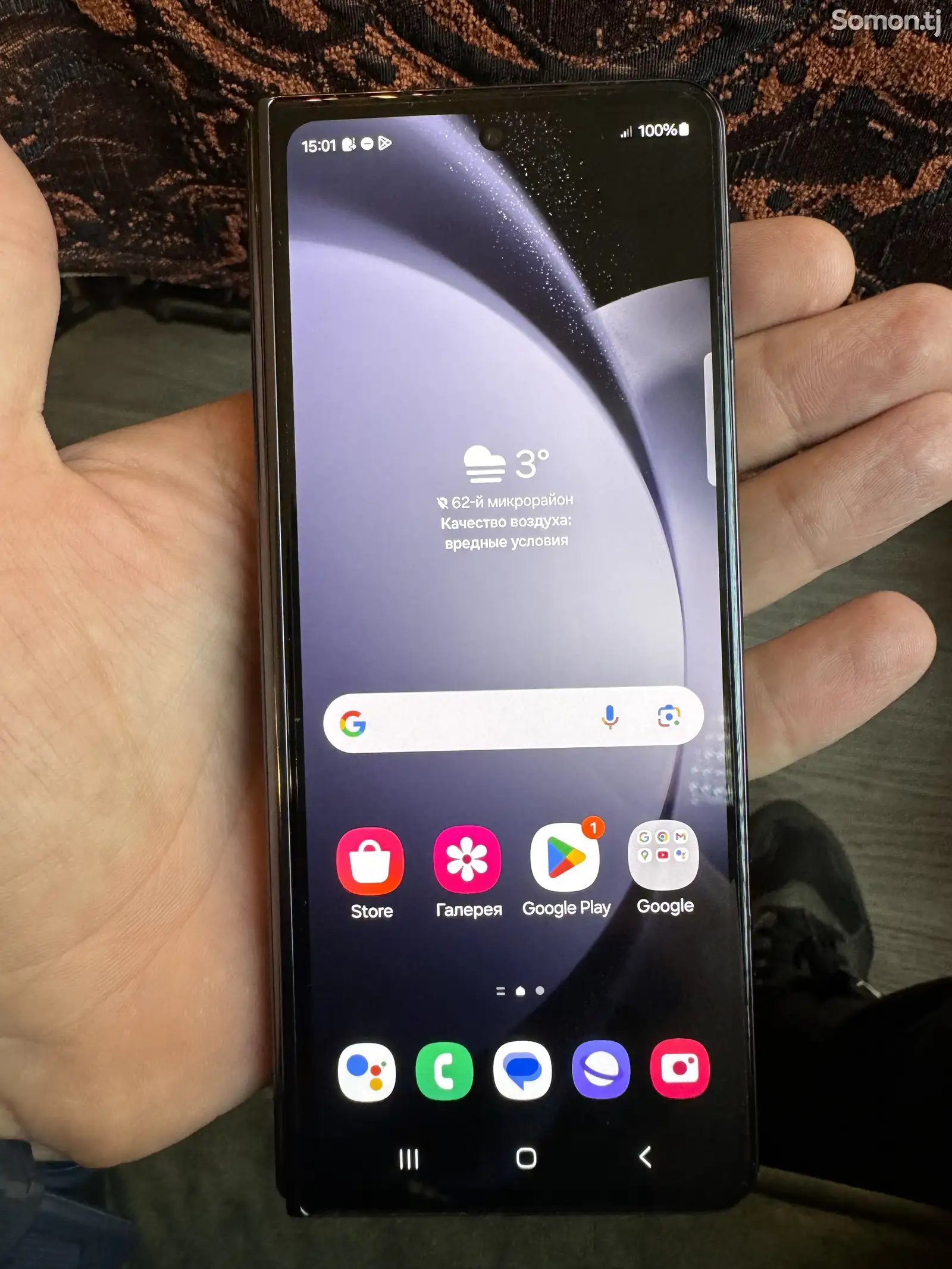 Samsung Galaxy Z Fold5-1