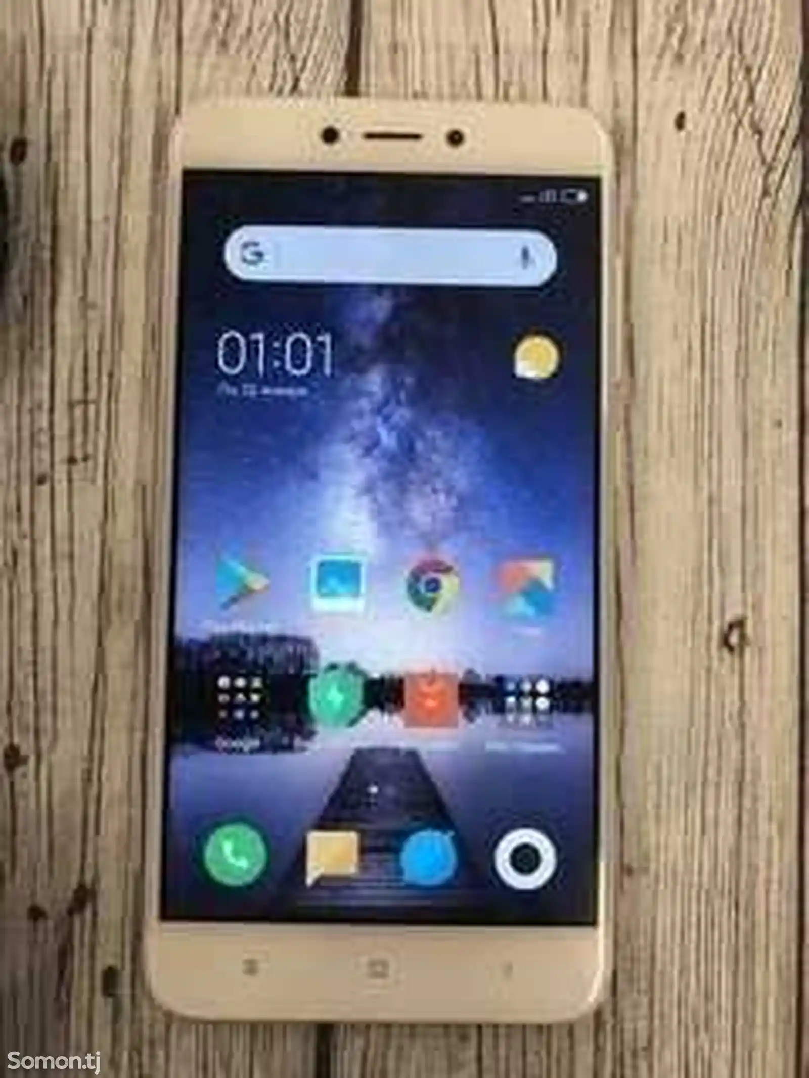 Xiaomi Redmi Note 4х