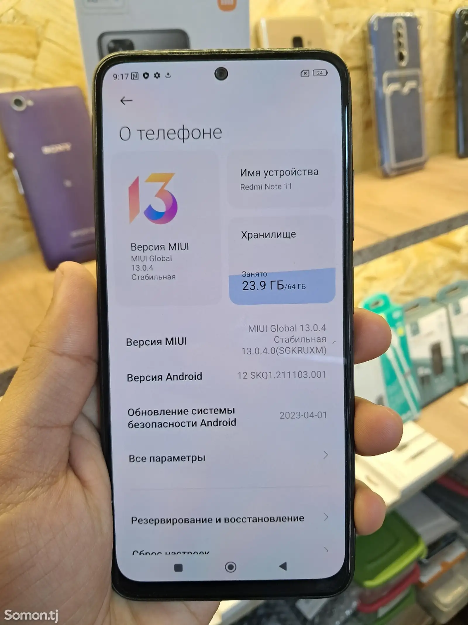 Xiaomi Redmi Note 11-1